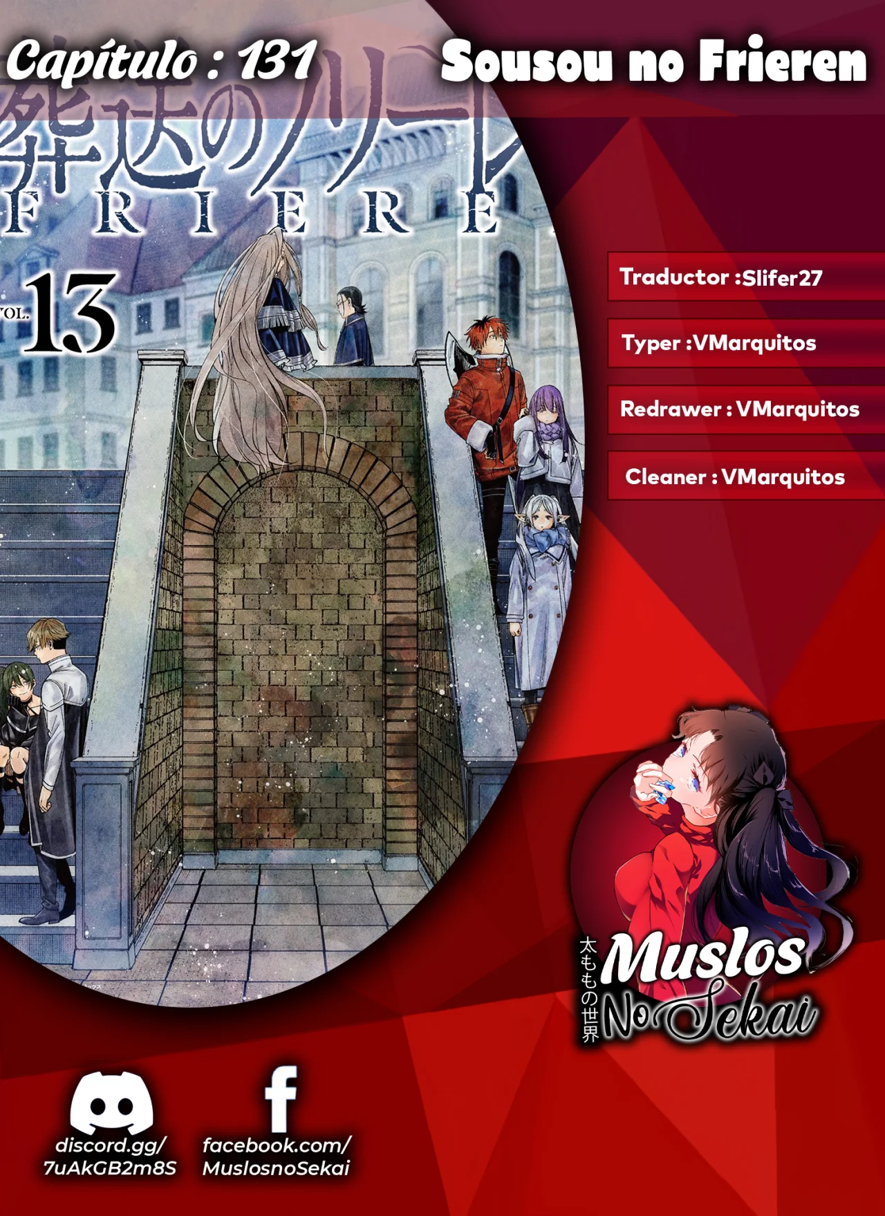 Read Frieren ES Manga Online