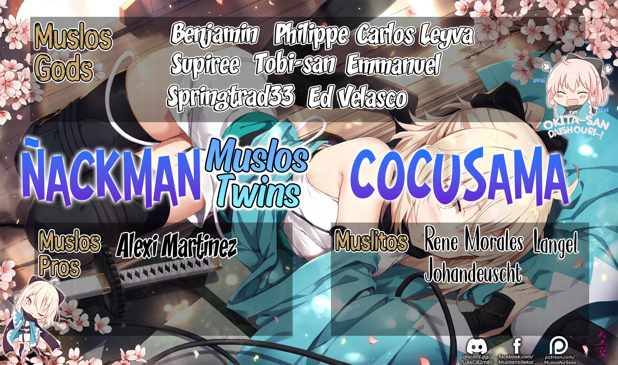 Read Frieren ES Manga Online