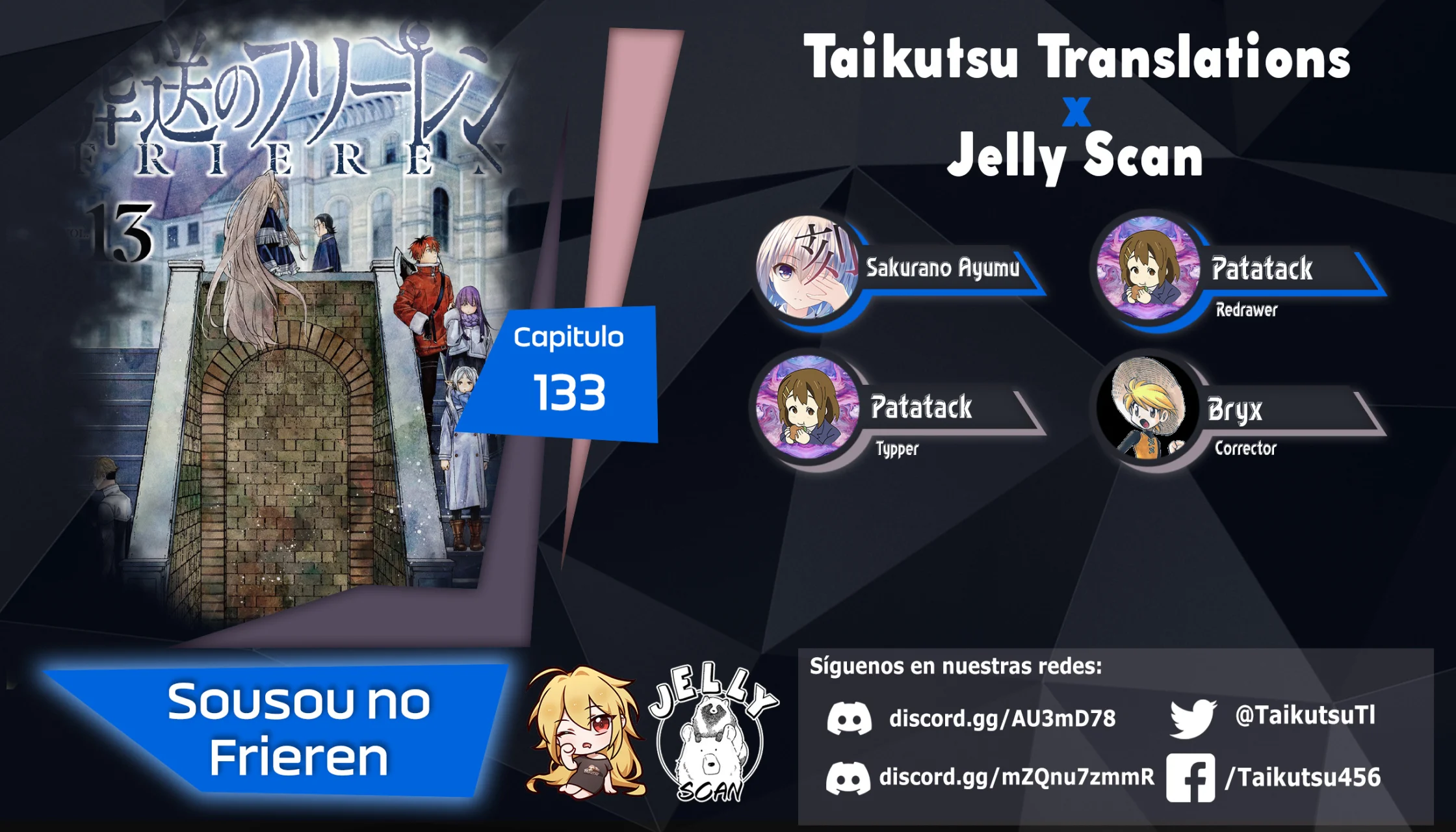 Read Frieren ES Manga Online