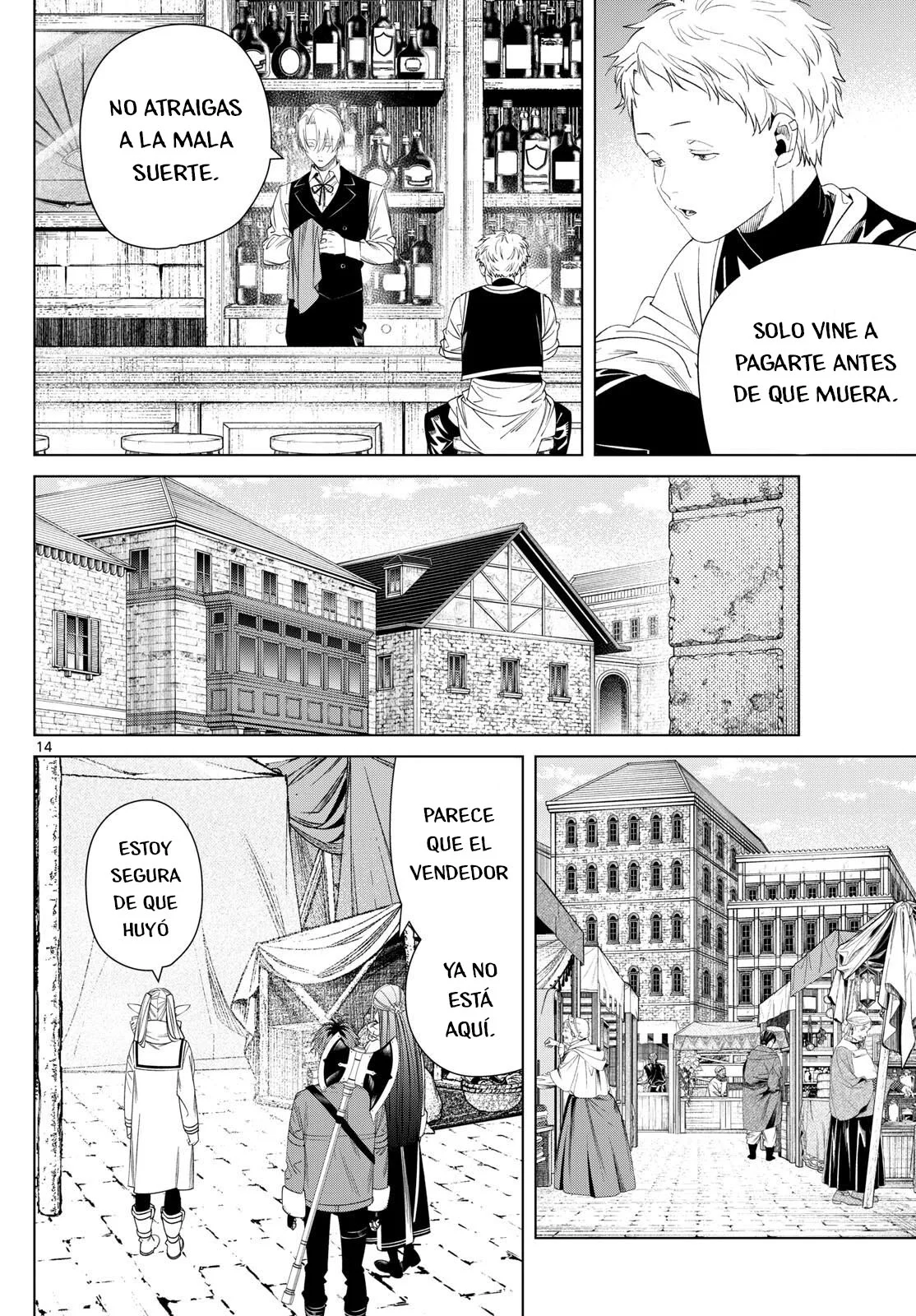 Read Frieren ES Manga Online