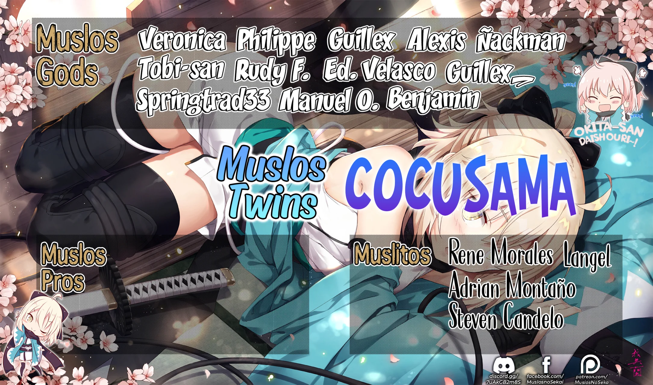 Read Frieren ES Manga Online