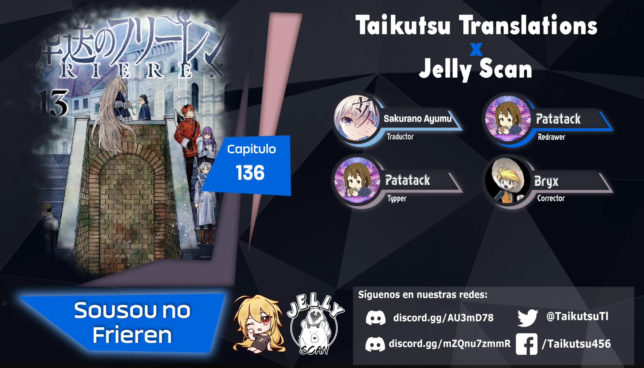 Read Frieren ES Manga Online