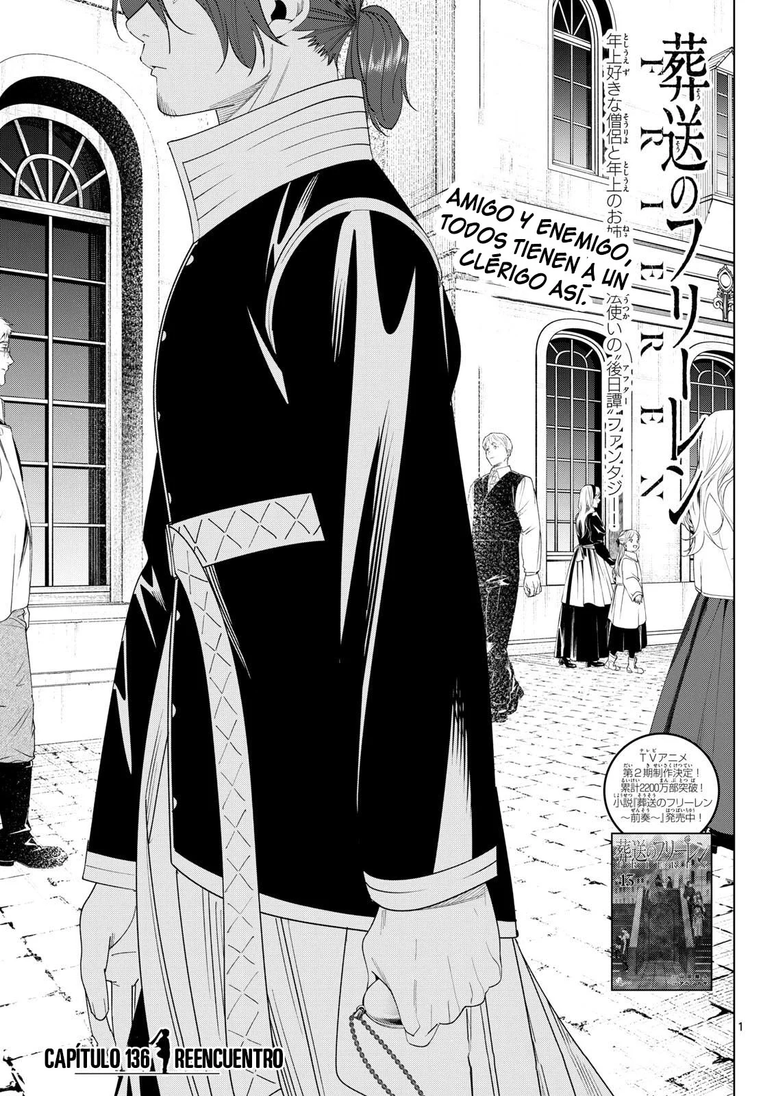 Read Frieren ES Manga Online