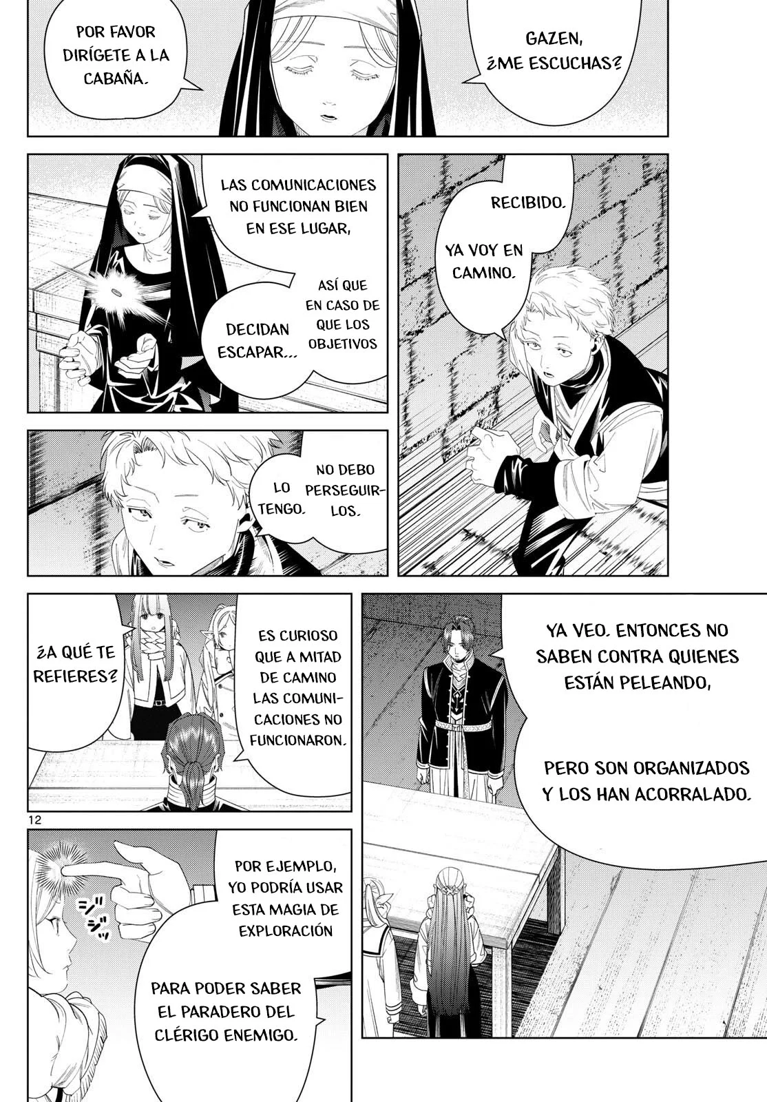 Read Frieren ES Manga Online
