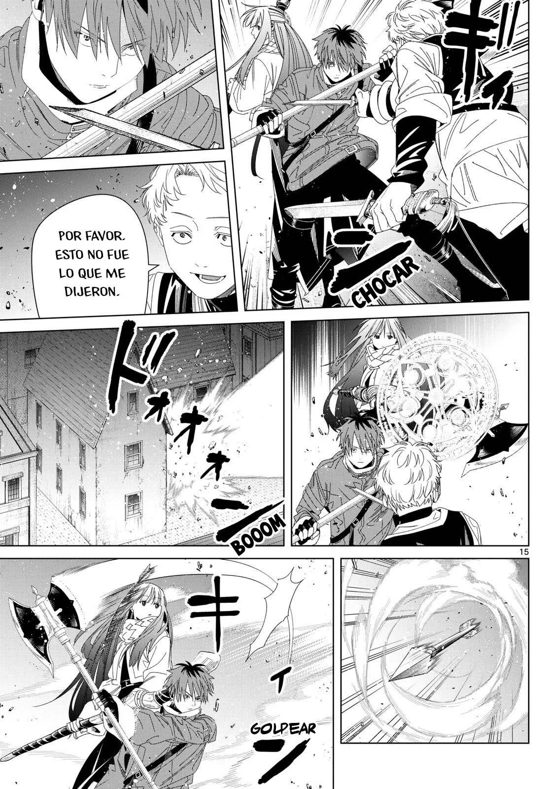 Read Frieren ES Manga Online