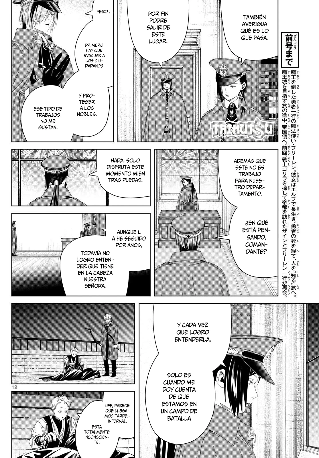 Read Frieren ES Manga Online