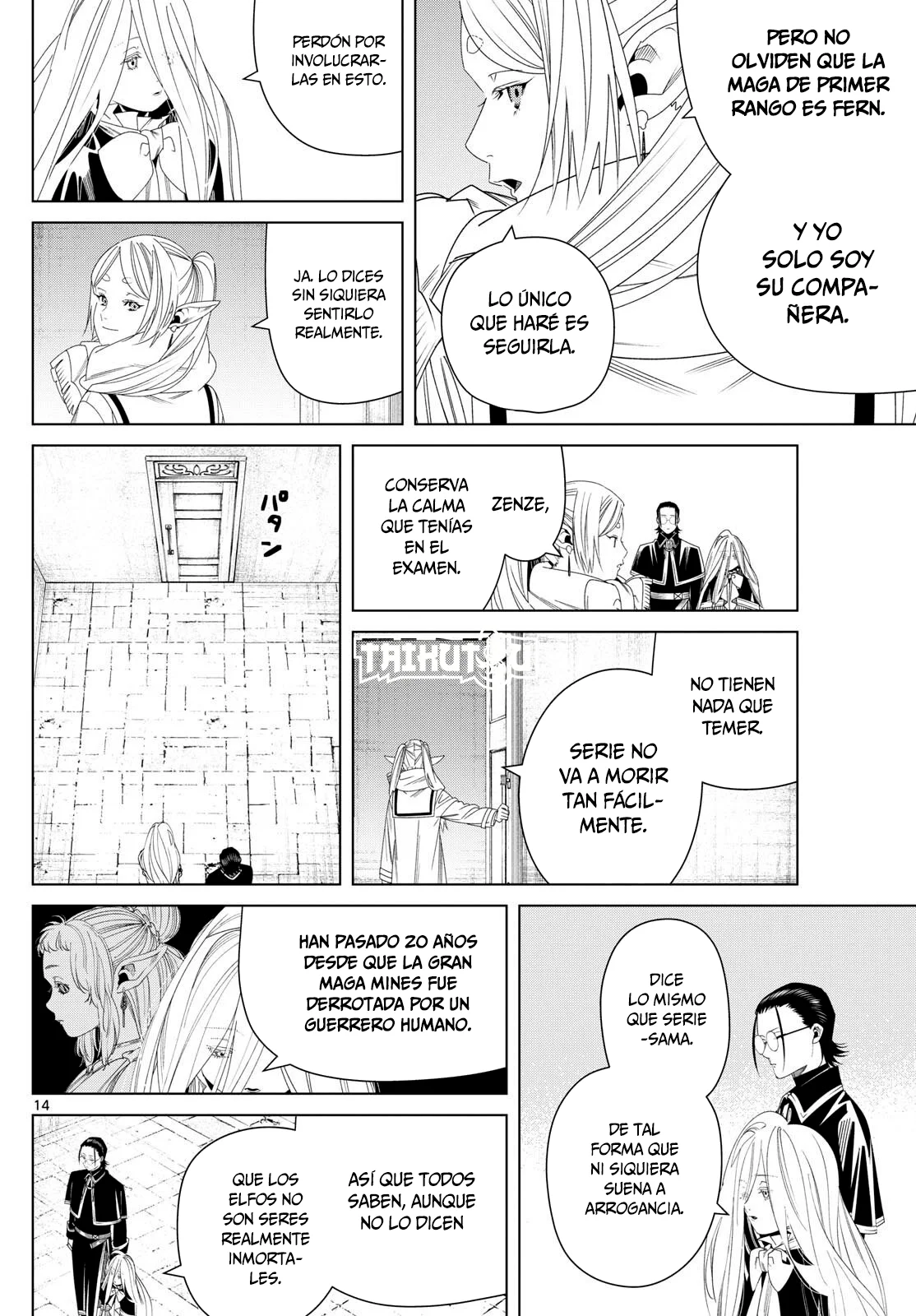 Read Frieren ES Manga Online