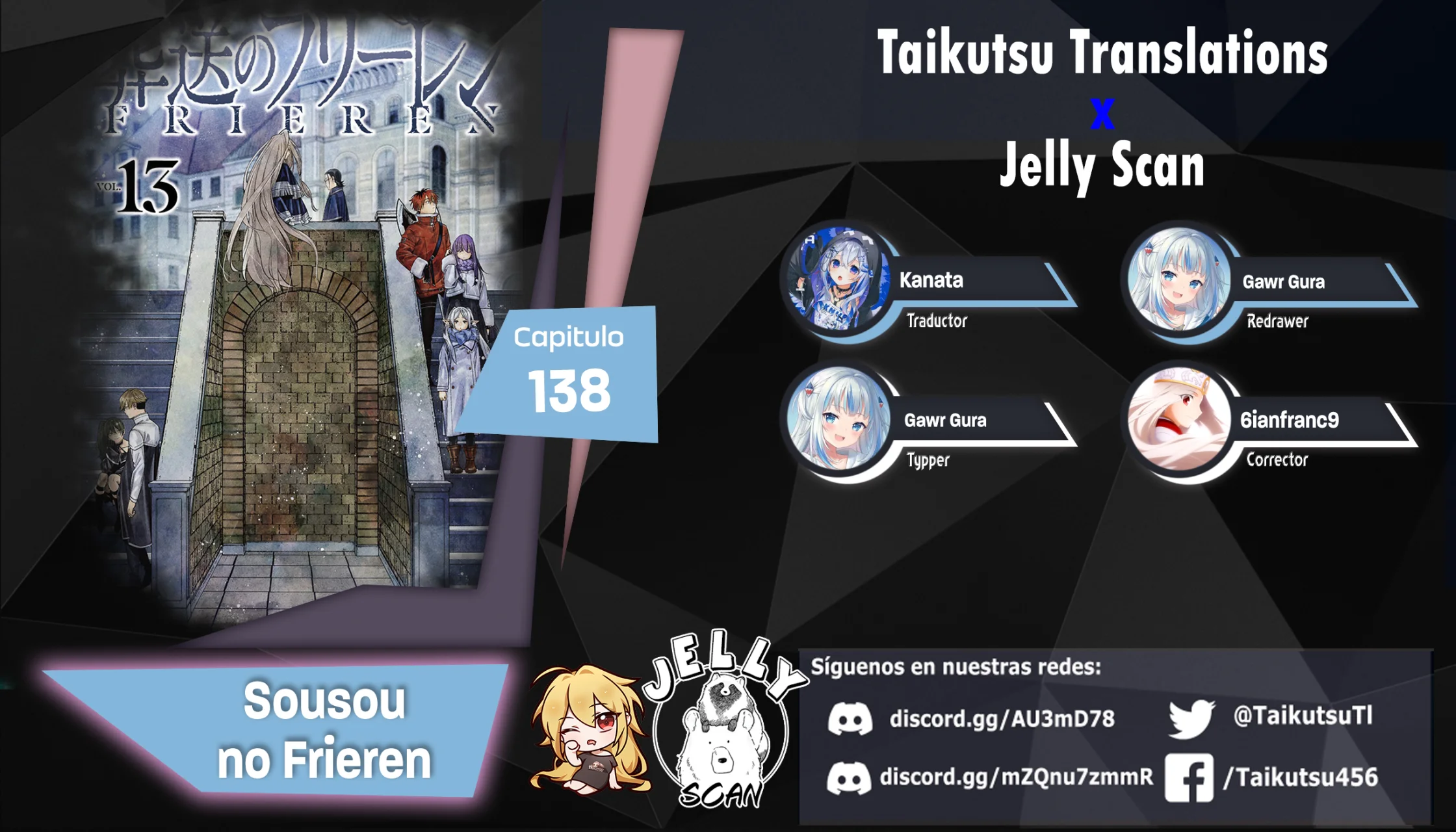 Read Frieren ES Manga Online