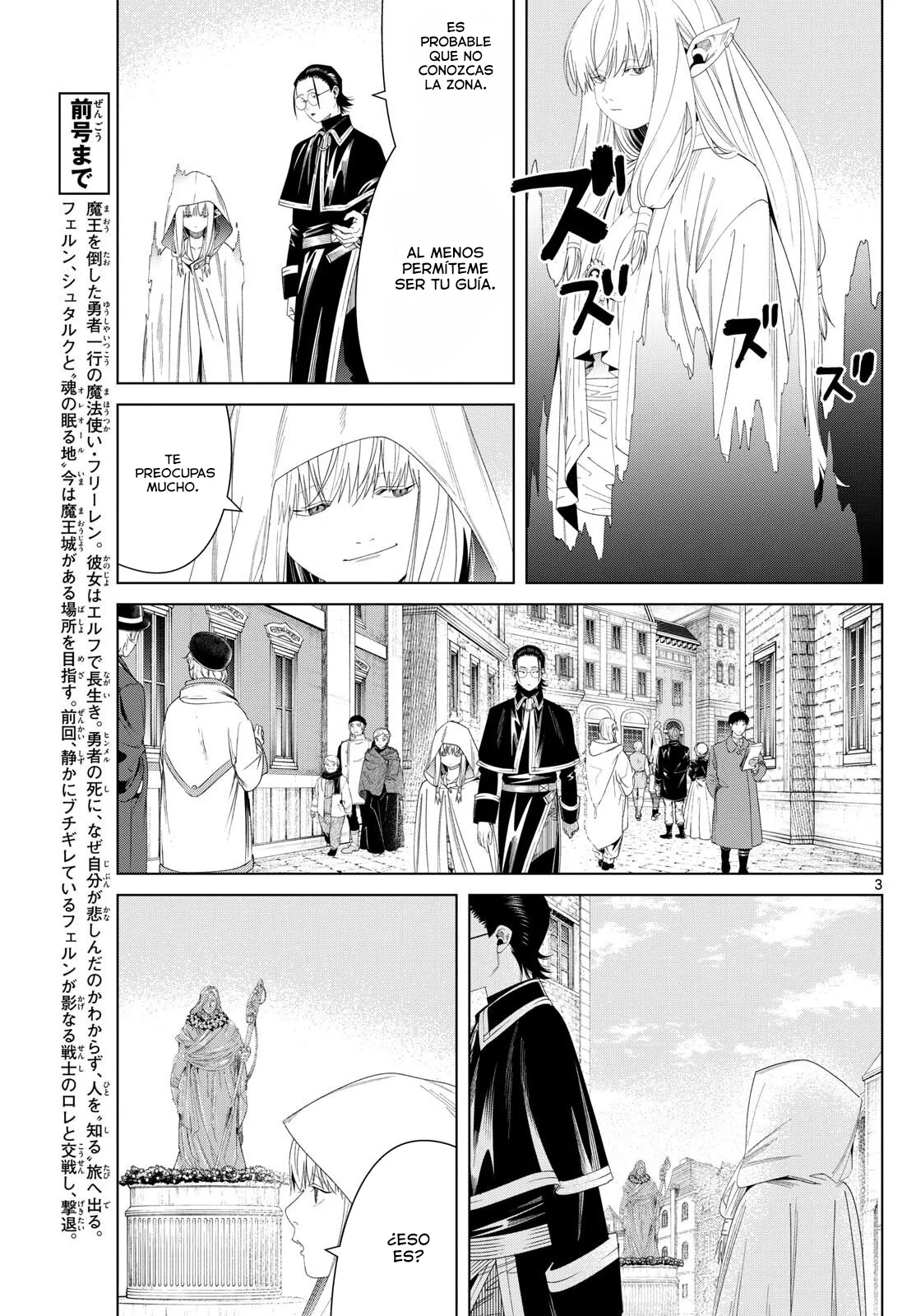 Read Frieren ES Manga Online