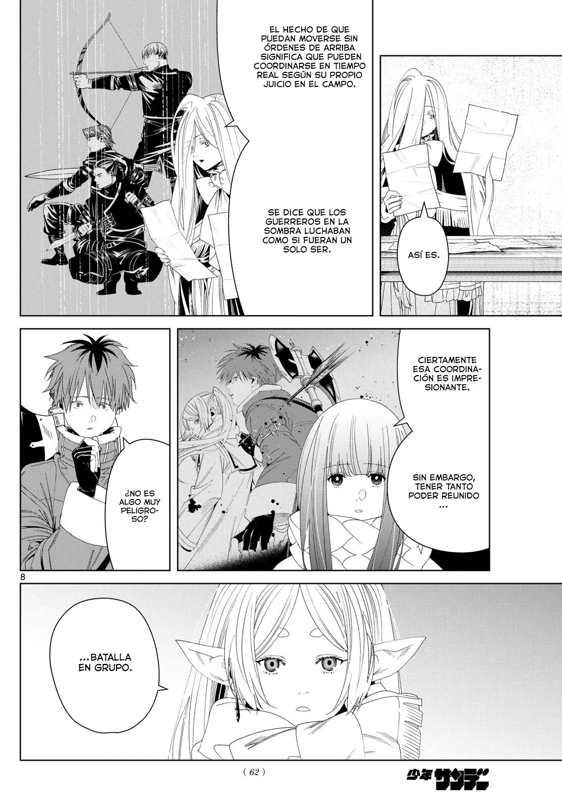 Read Frieren ES Manga Online