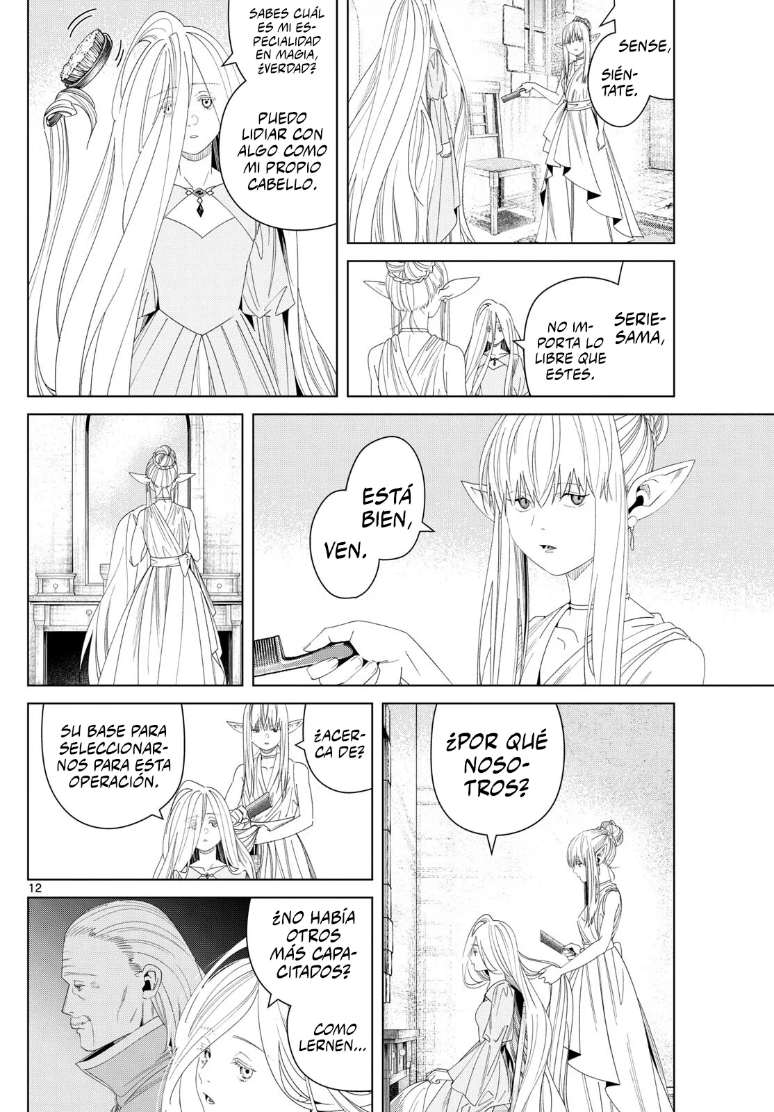 Read Frieren ES Manga Online