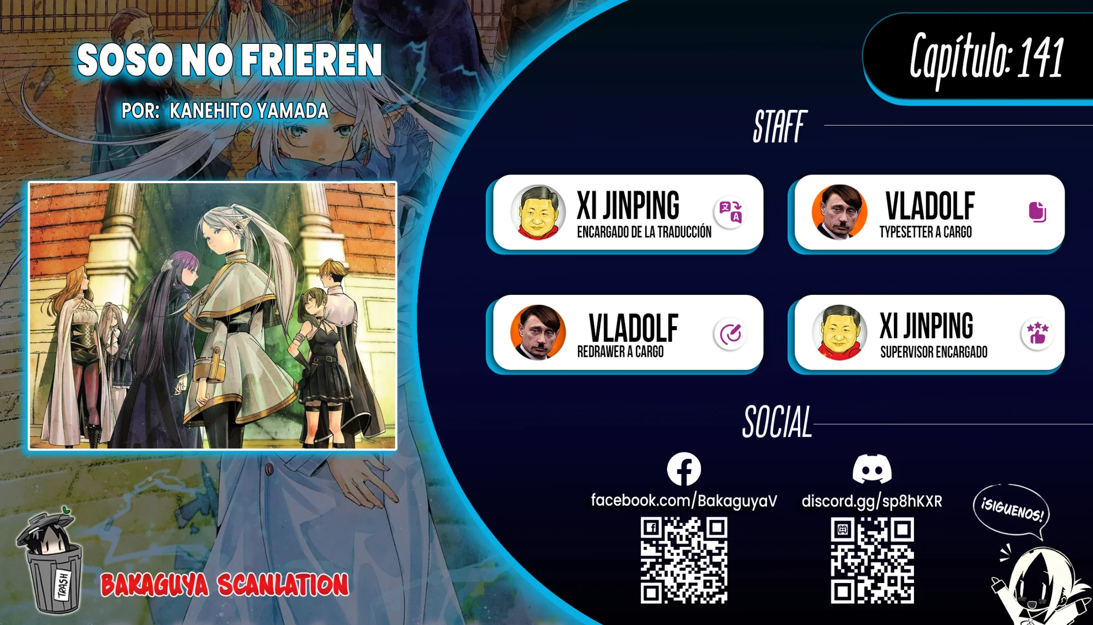 Read Frieren ES Manga Online