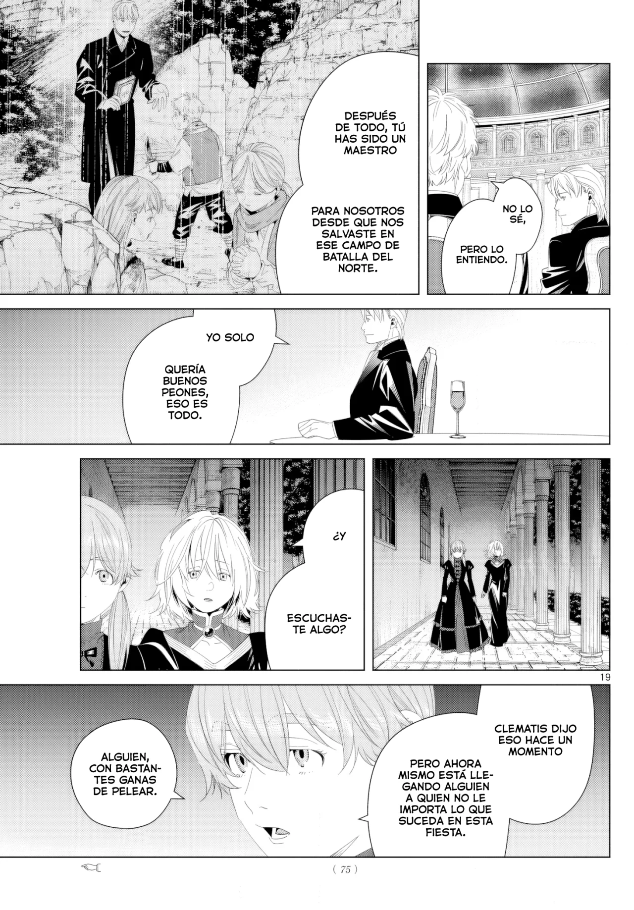 Read Frieren ES Manga Online