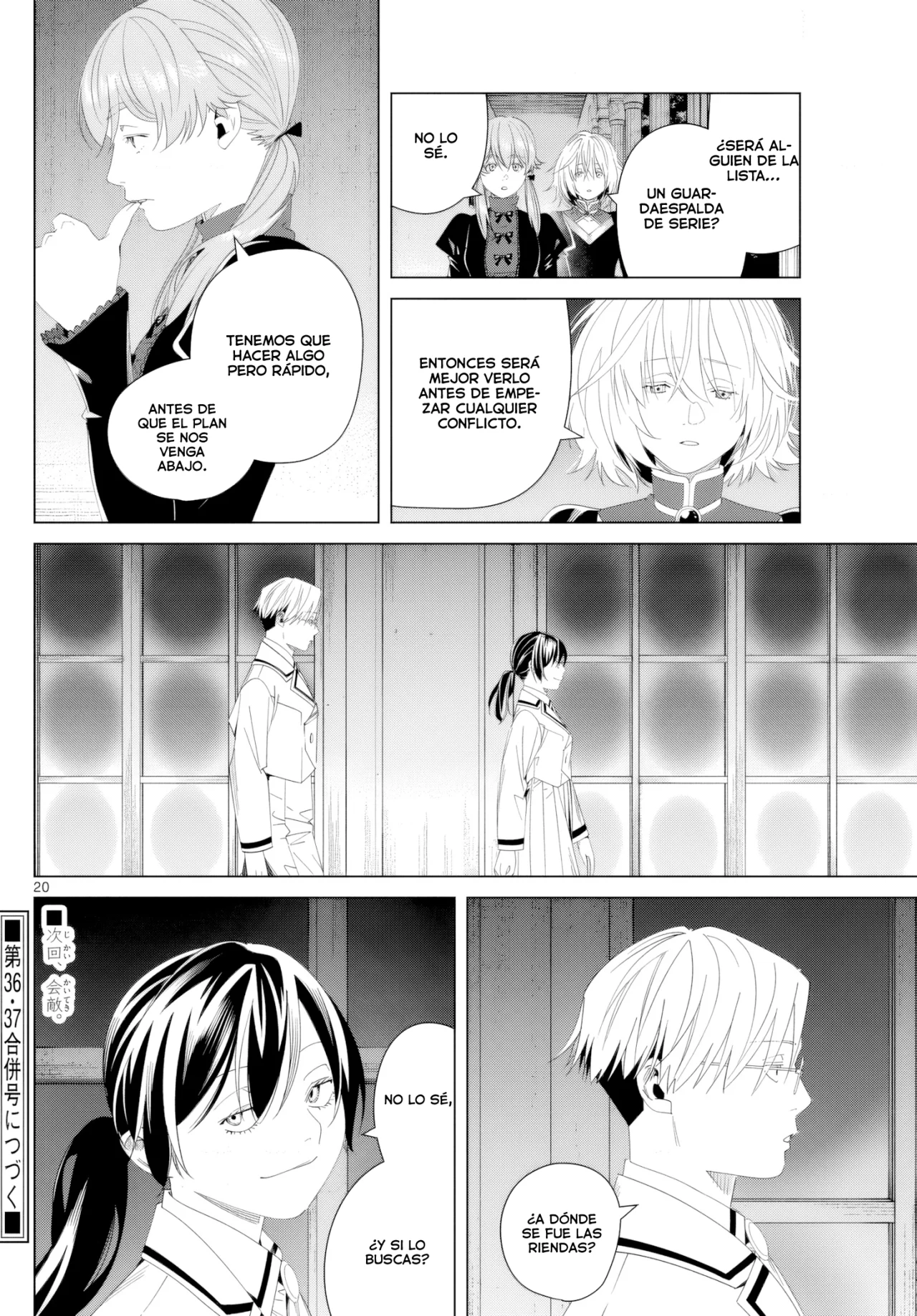 Read Frieren ES Manga Online