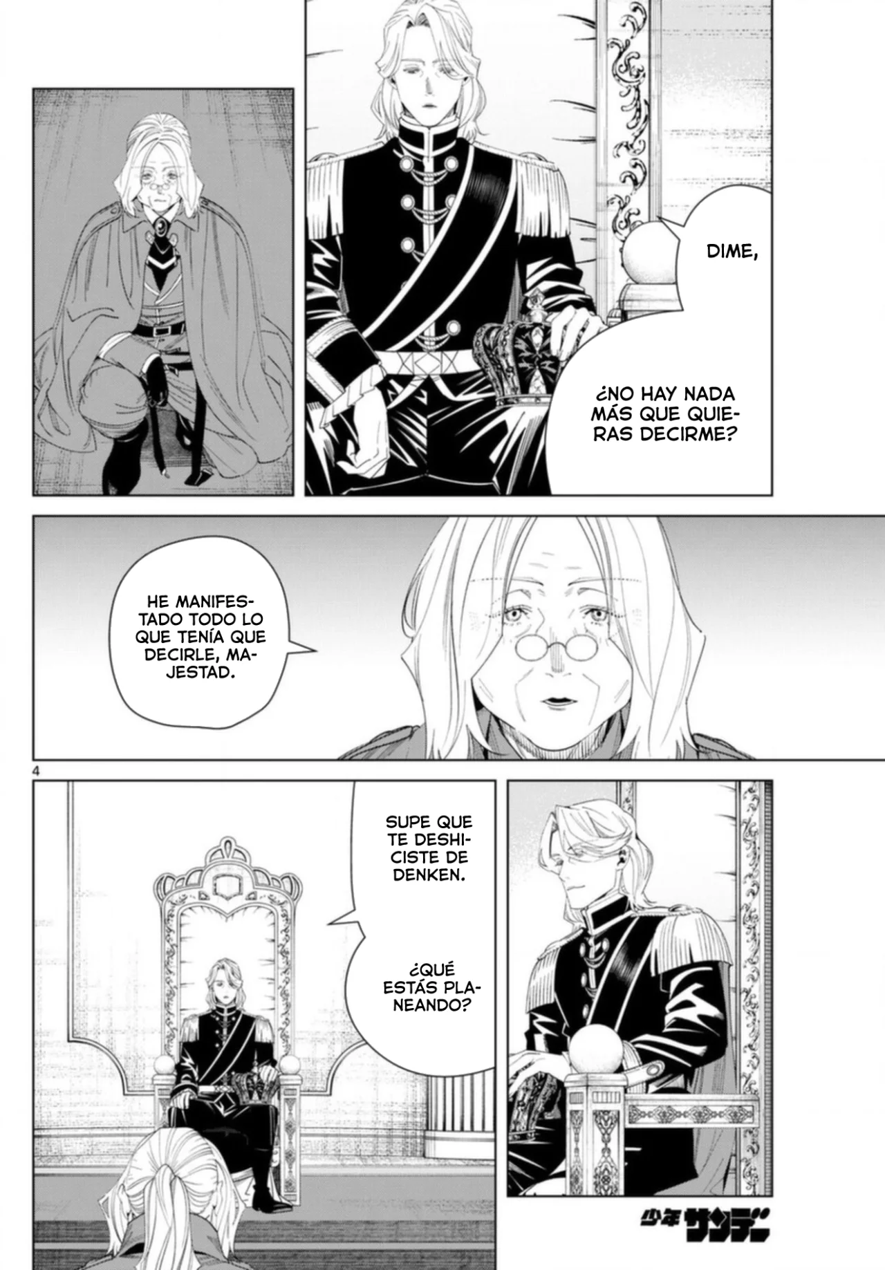 Read Frieren ES Manga Online