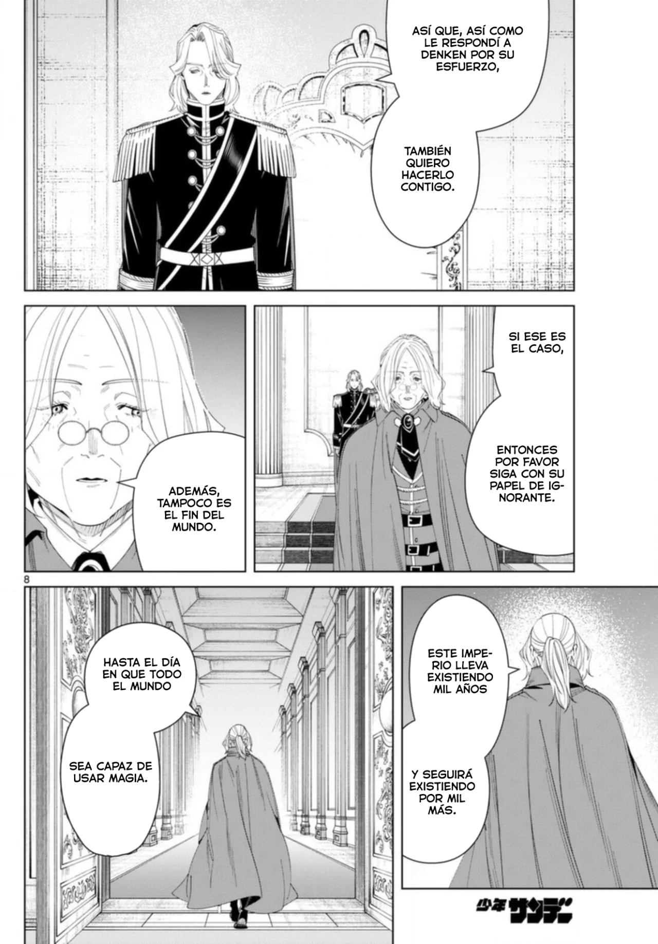 Read Frieren ES Manga Online