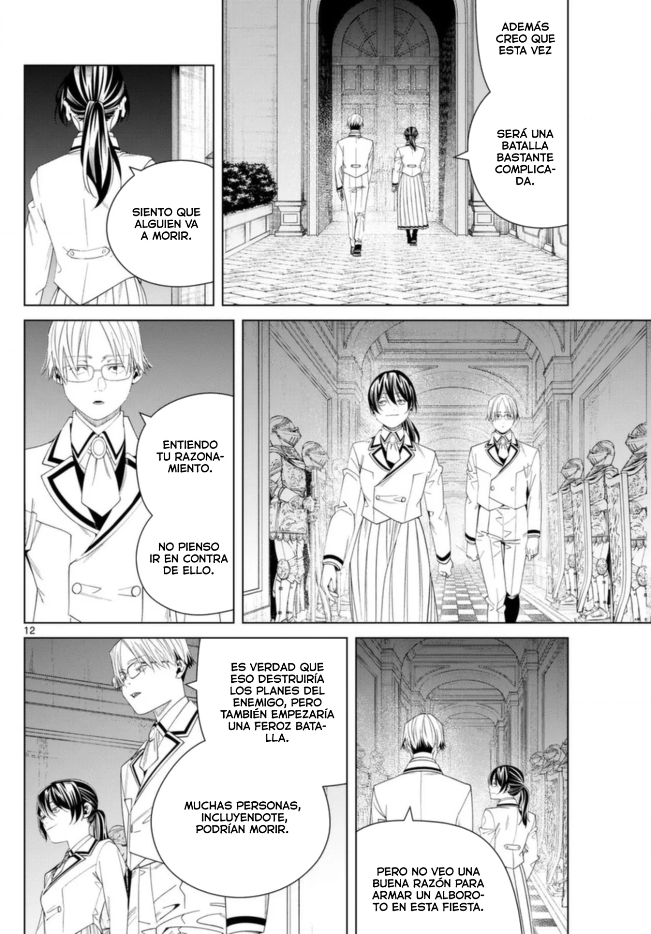 Read Frieren ES Manga Online