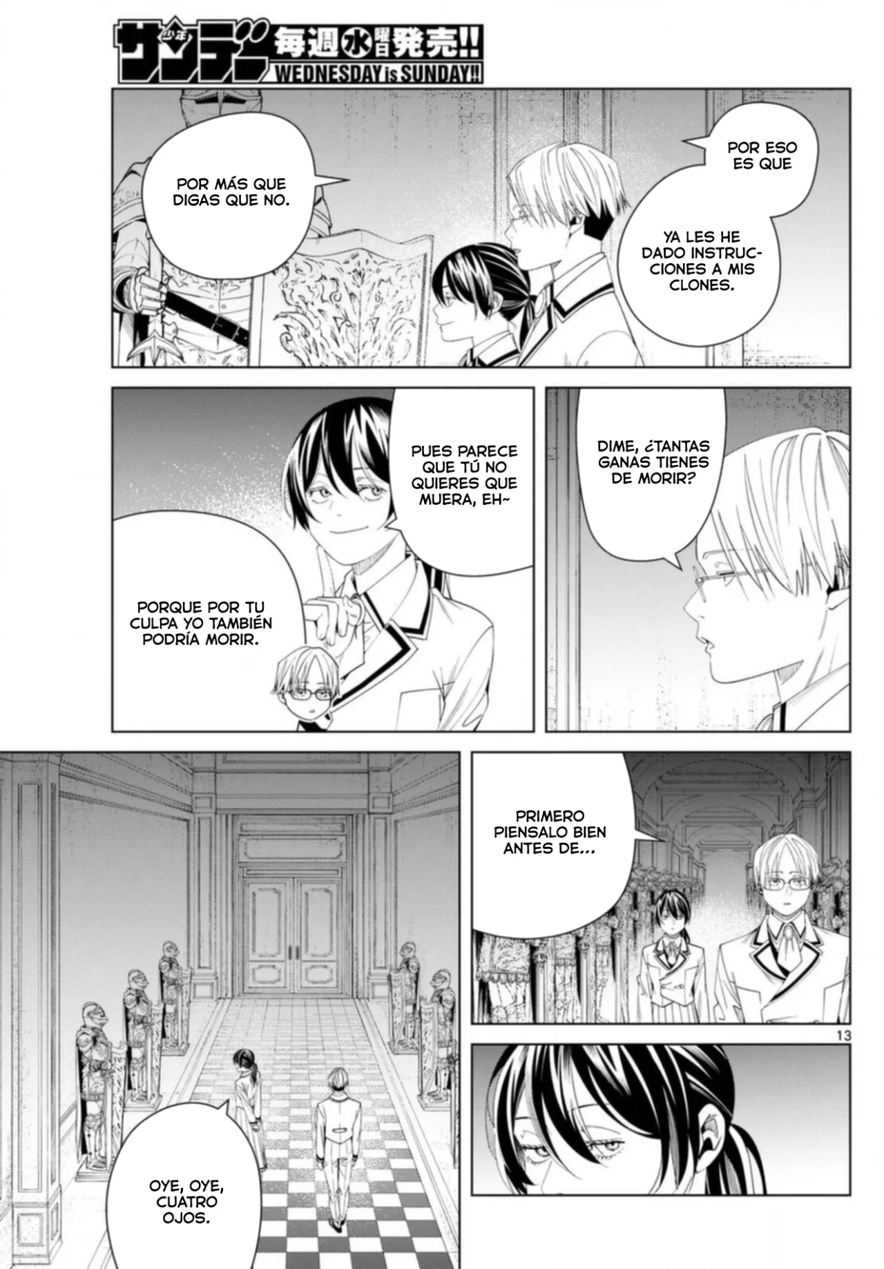 Read Frieren ES Manga Online