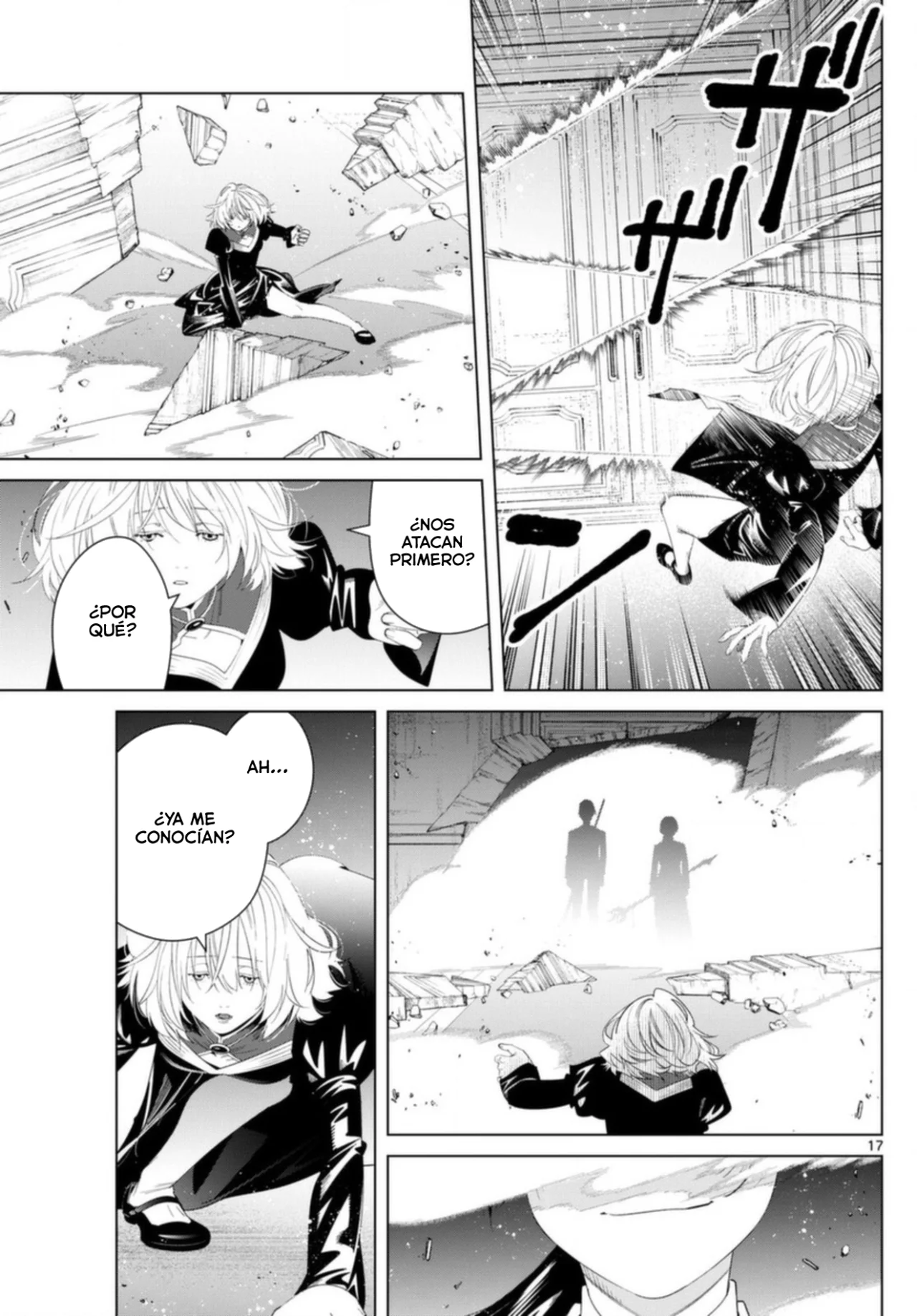 Read Frieren ES Manga Online