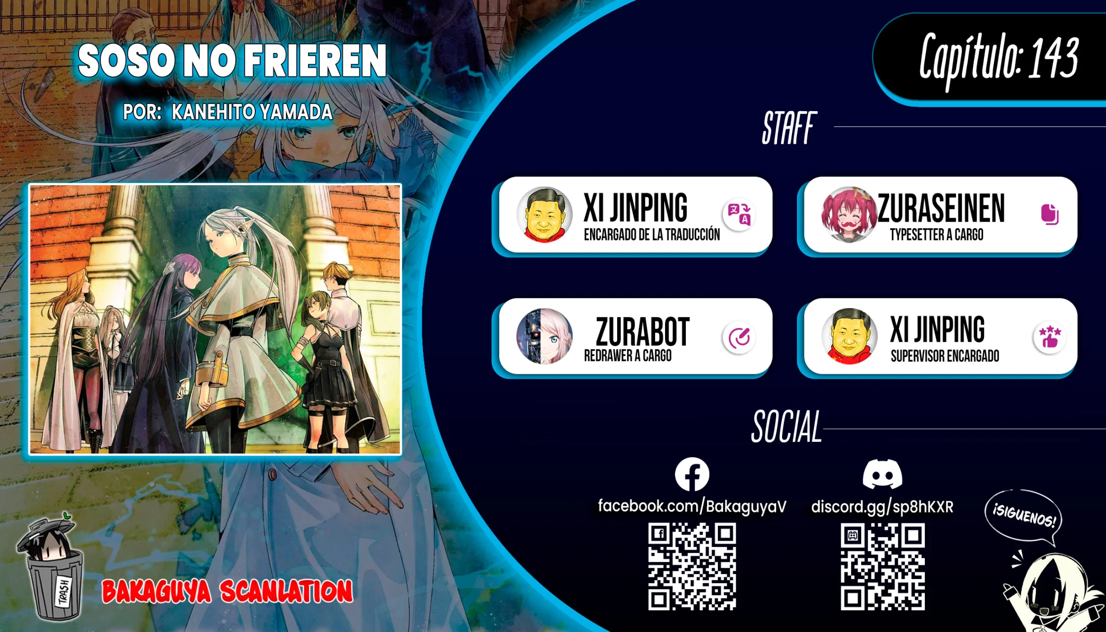 Read Frieren ES Manga Online