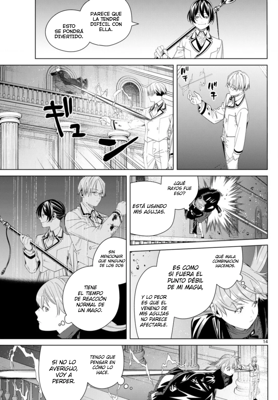 Read Frieren ES Manga Online