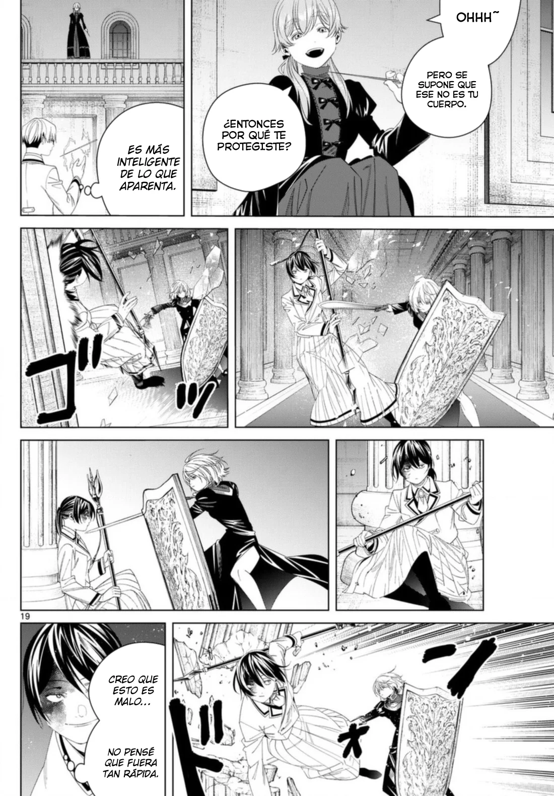 Read Frieren ES Manga Online