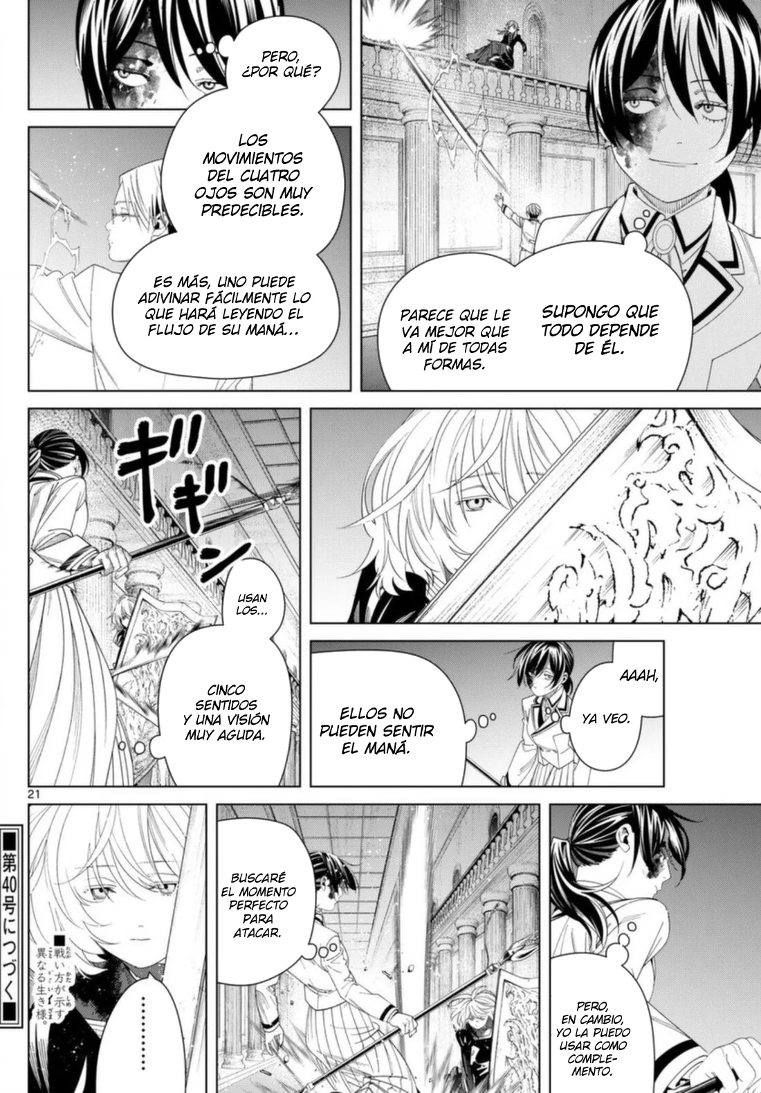 Read Frieren ES Manga Online