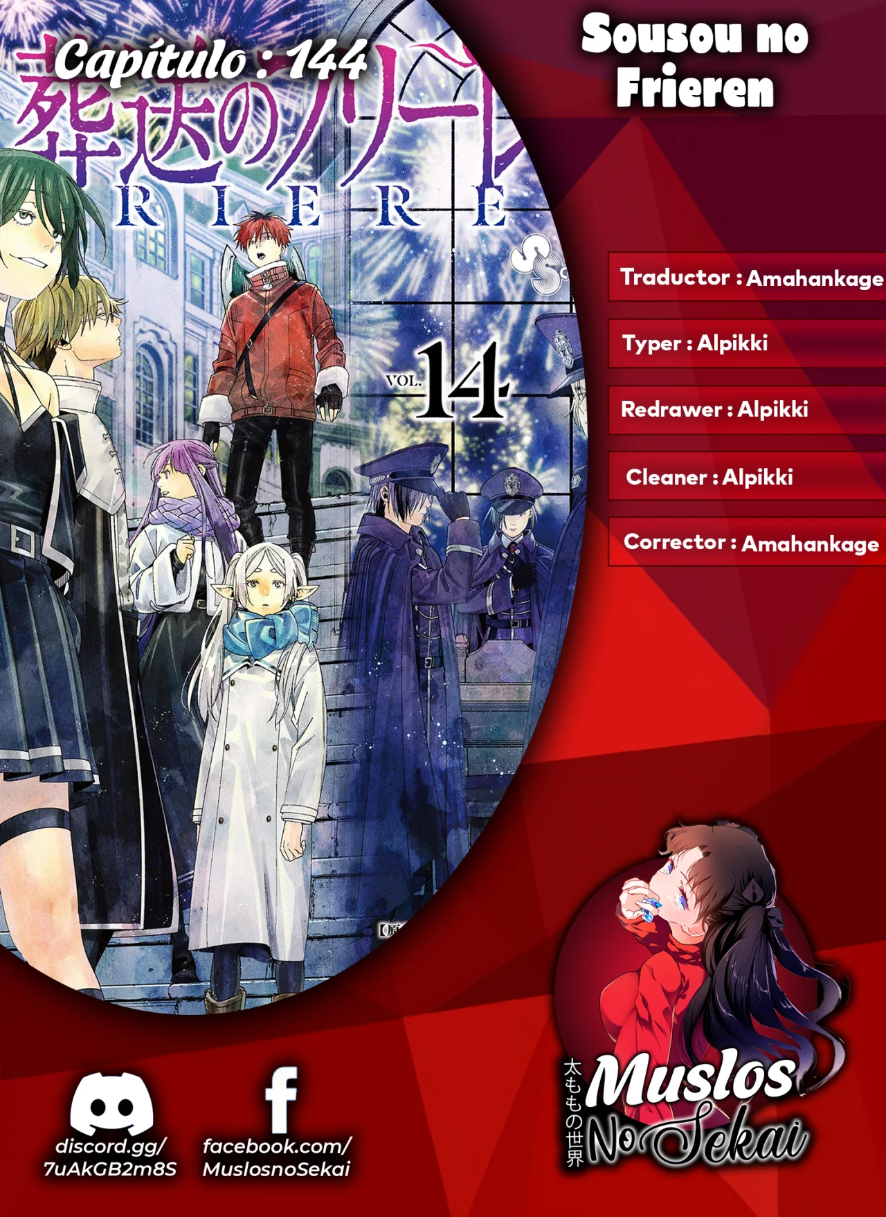 Read Frieren ES Manga Online