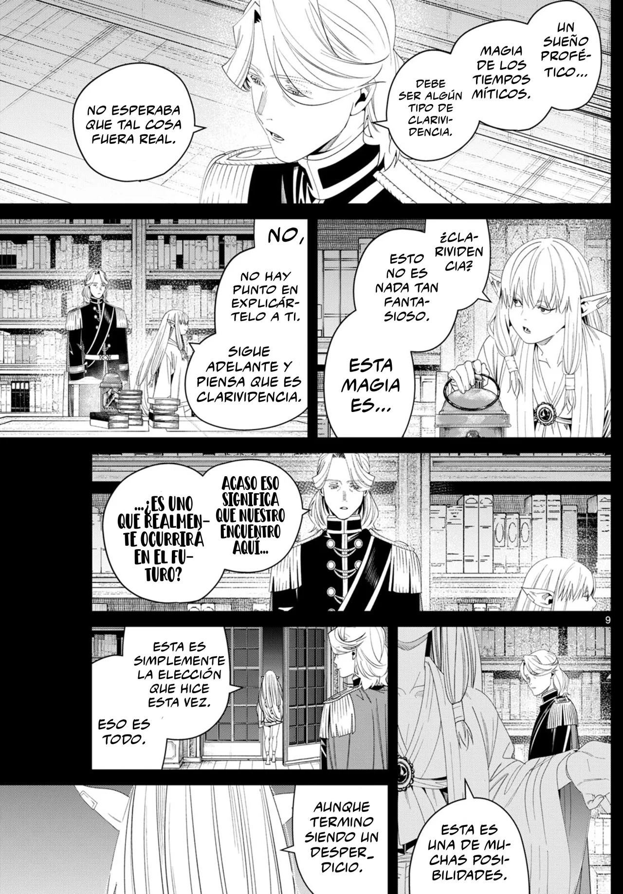 Read Frieren ES Manga Online