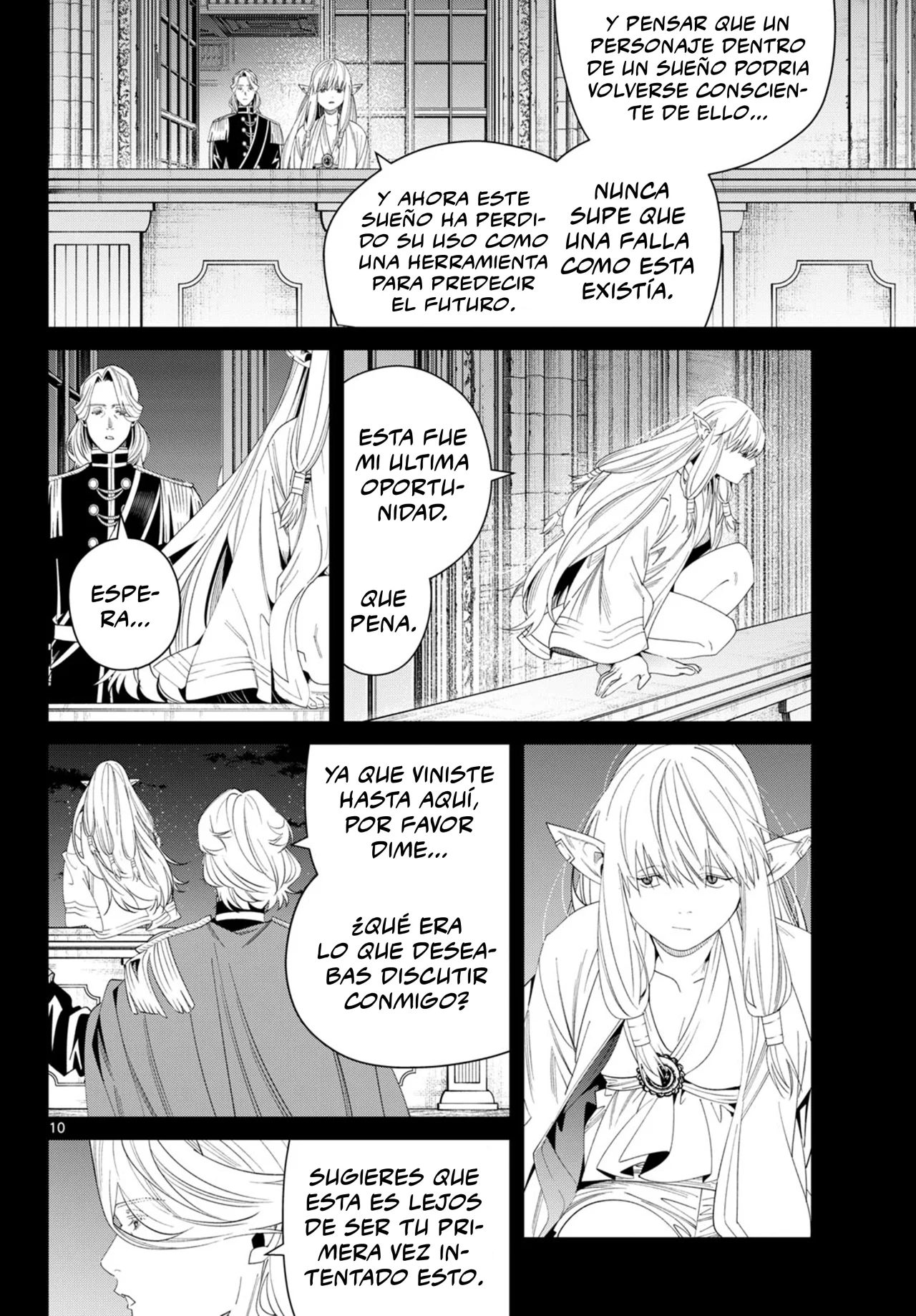 Read Frieren ES Manga Online