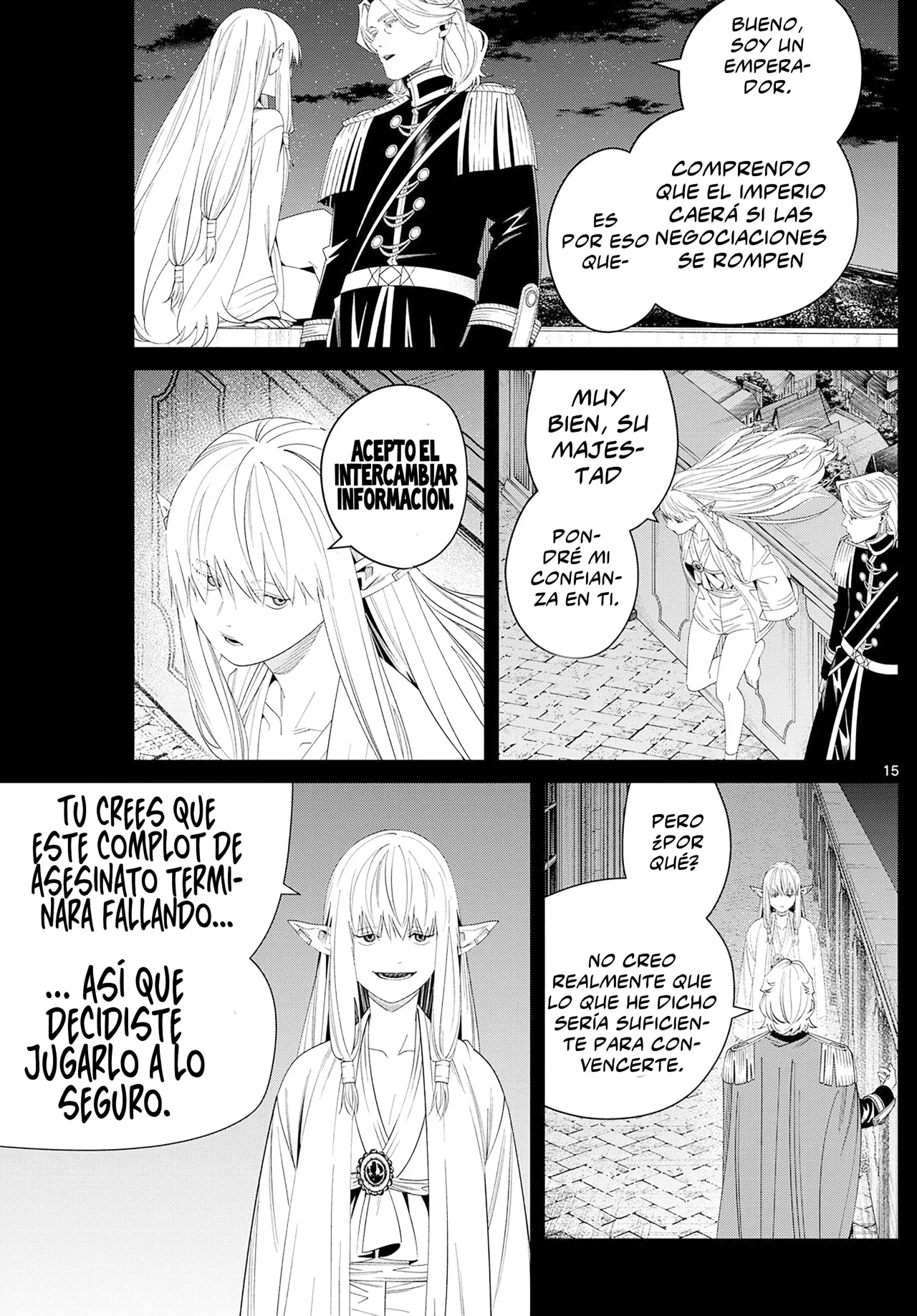 Read Frieren ES Manga Online