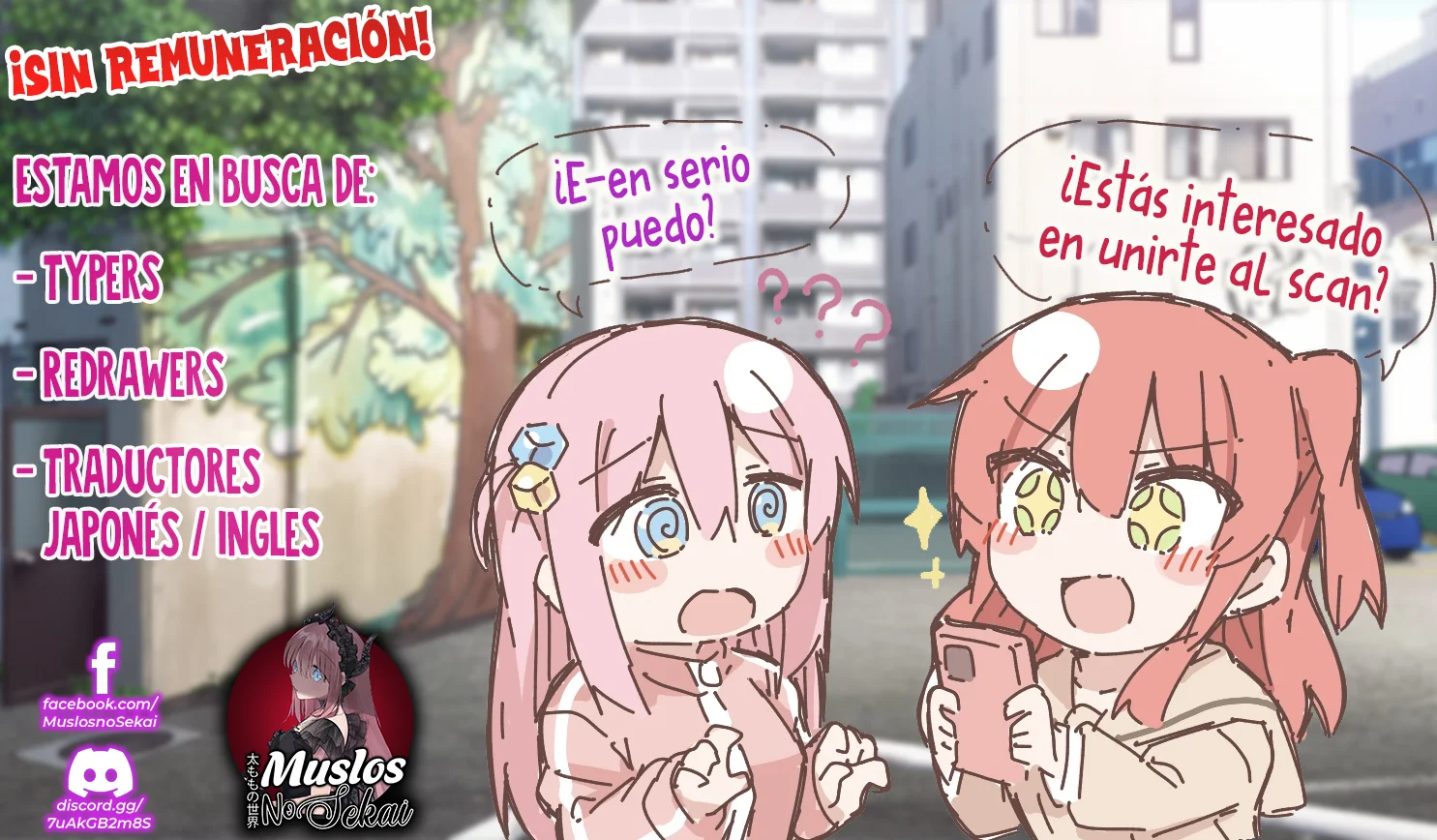 Read Frieren ES Manga Online