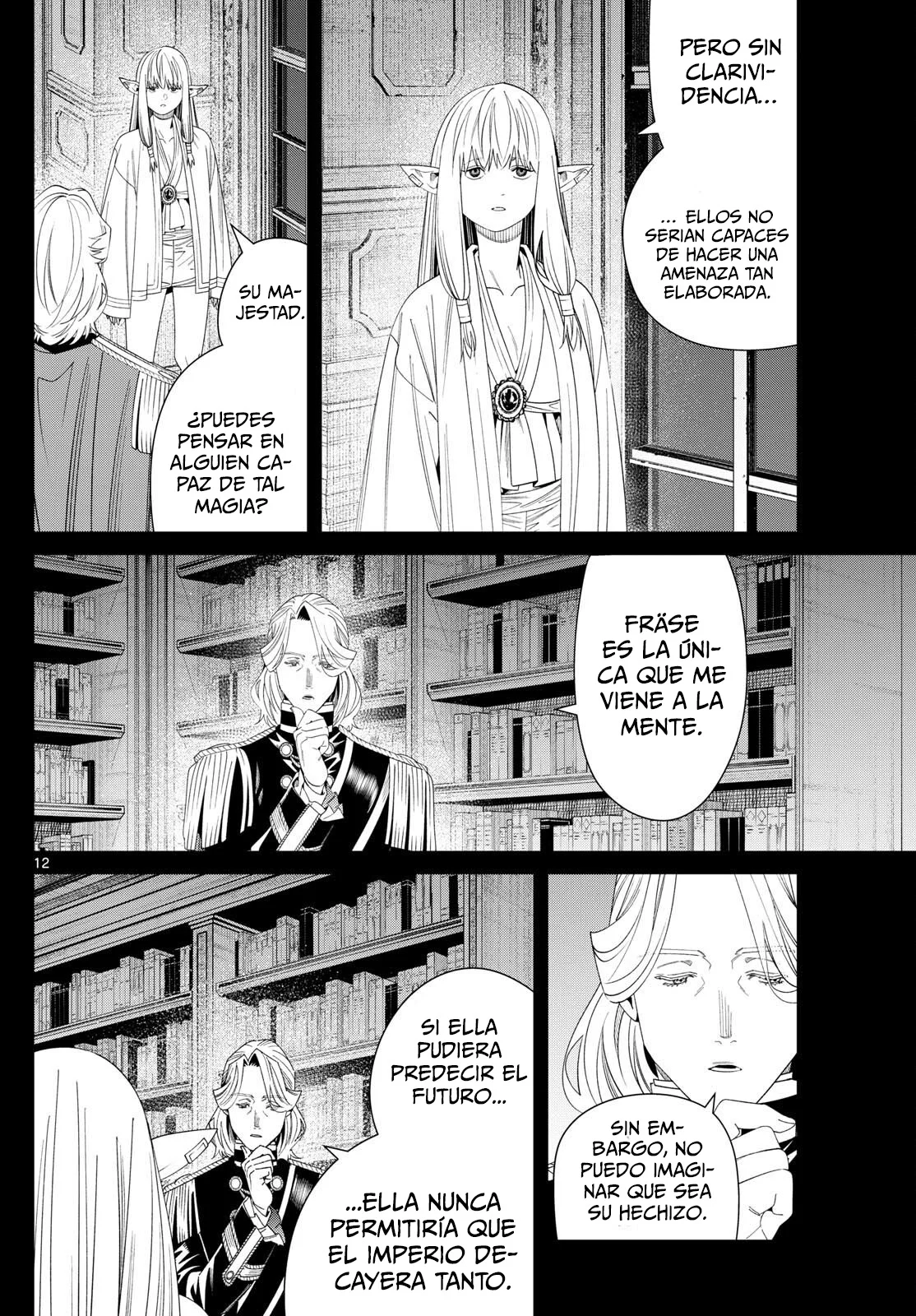 Read Frieren ES Manga Online