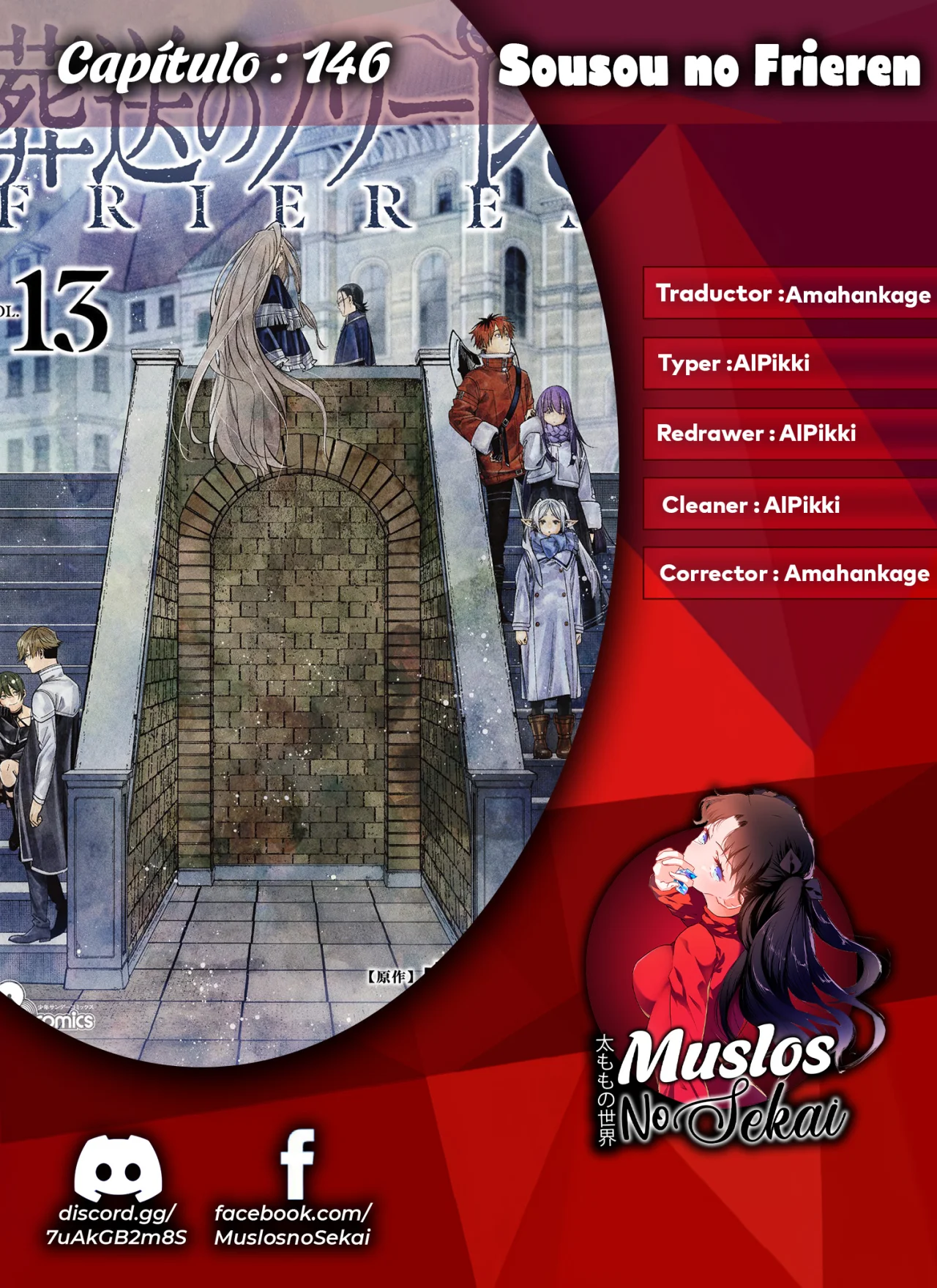 Read Frieren ES Manga Online