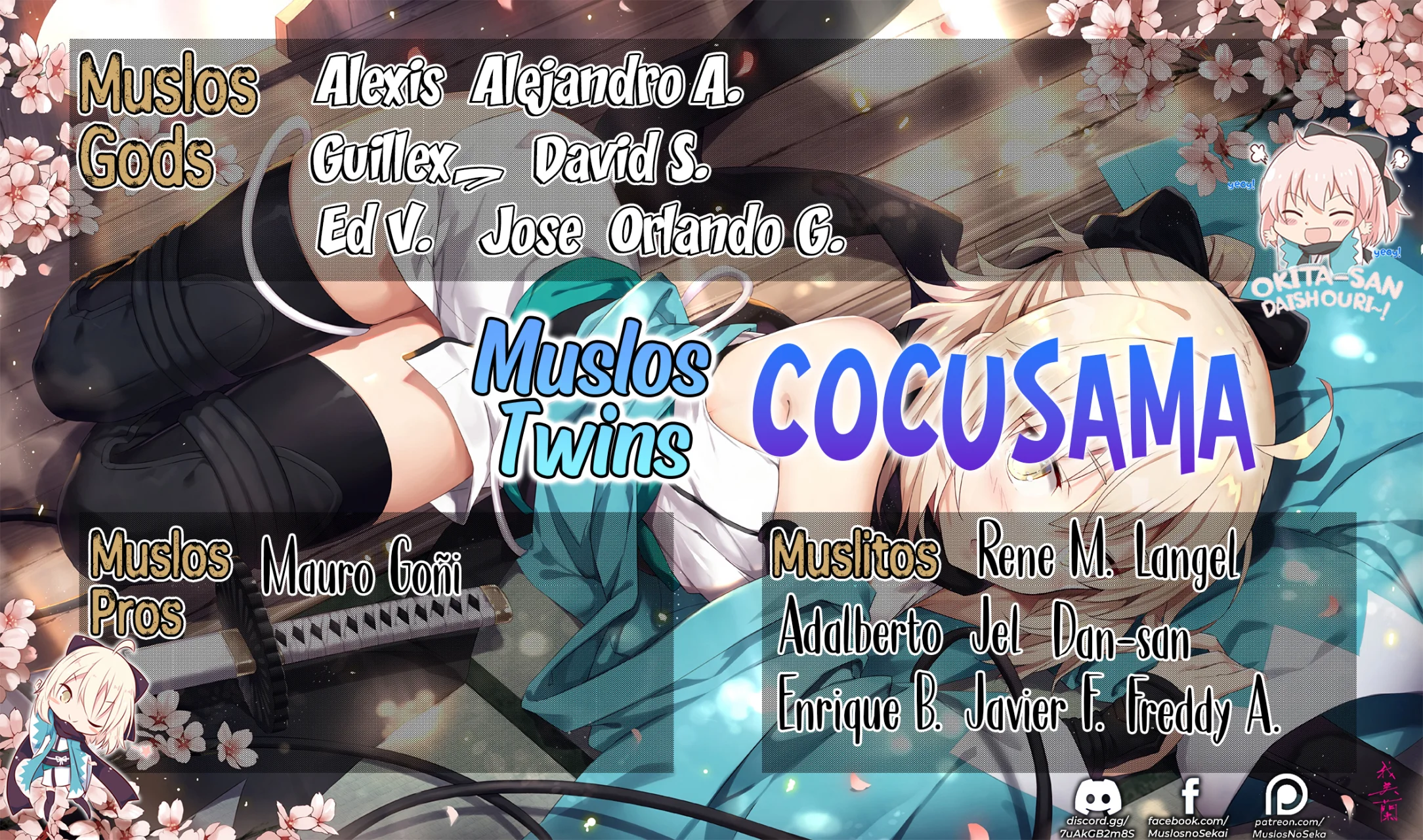 Read Frieren ES Manga Online