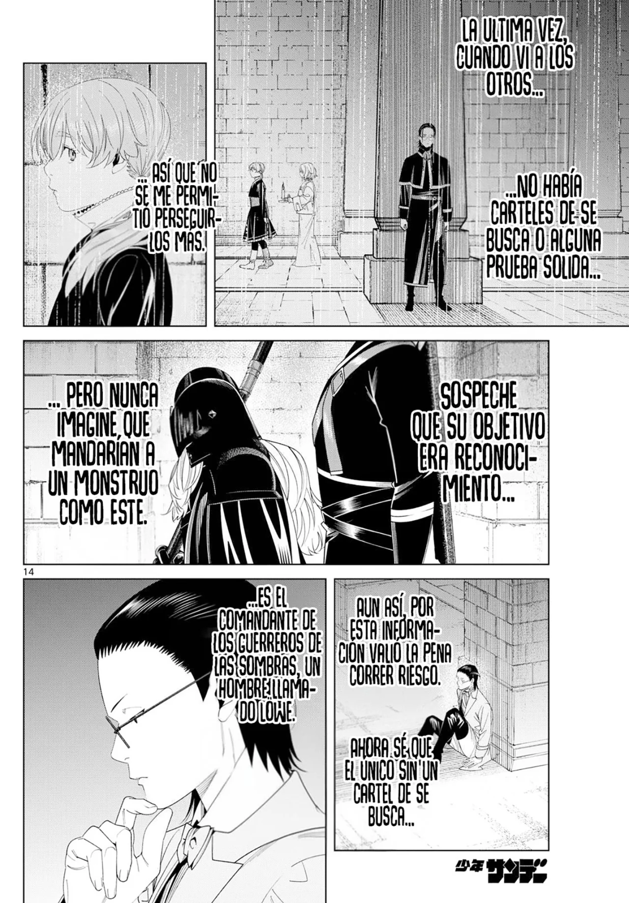 Read Frieren ES Manga Online