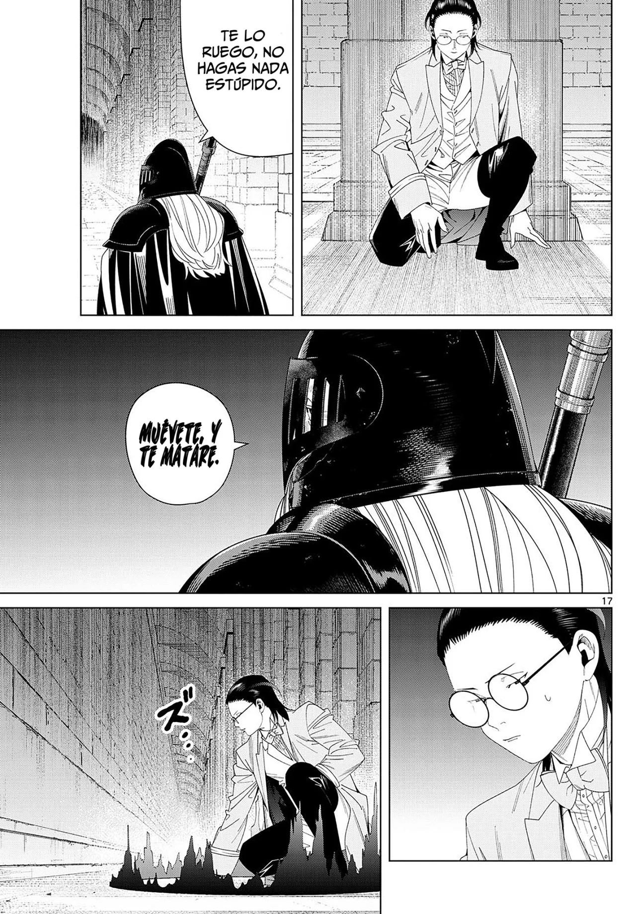 Read Frieren ES Manga Online