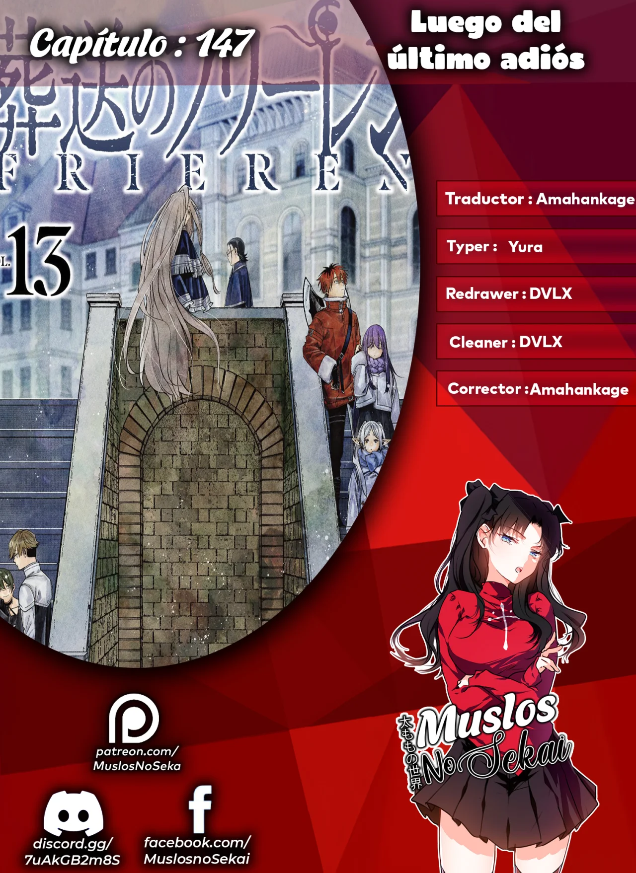 Read Frieren ES Manga Online