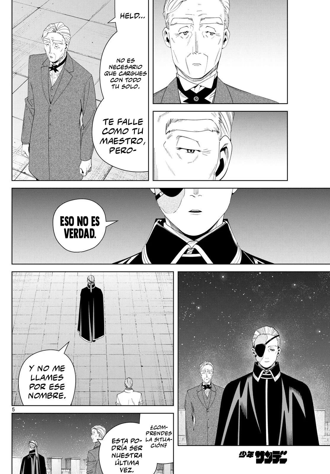 Read Frieren ES Manga Online