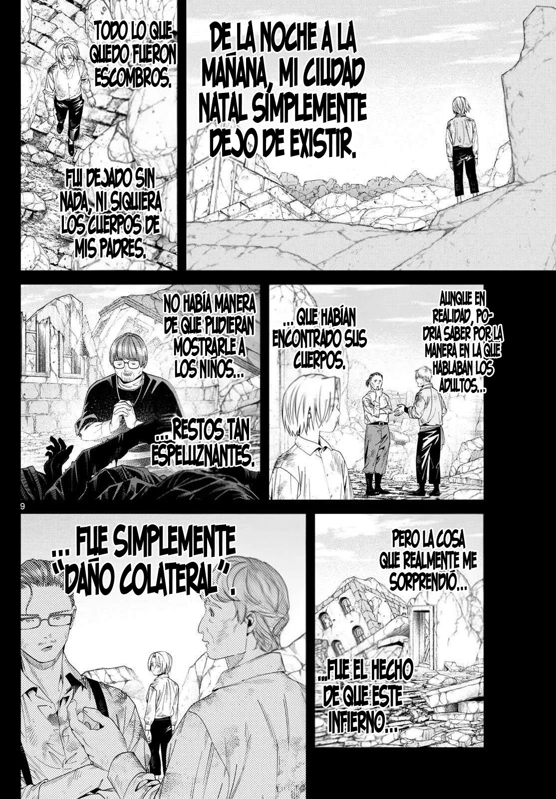 Read Frieren ES Manga Online