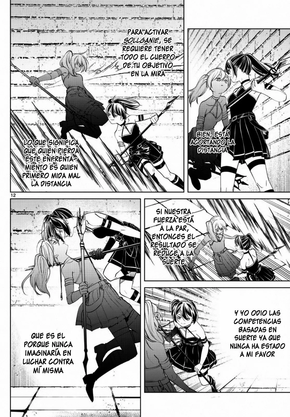 Read Frieren ES Manga Online