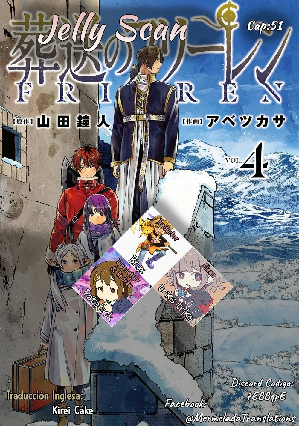 Read Frieren ES Manga Online