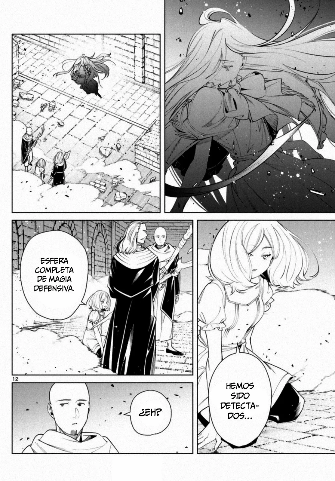 Read Frieren ES Manga Online