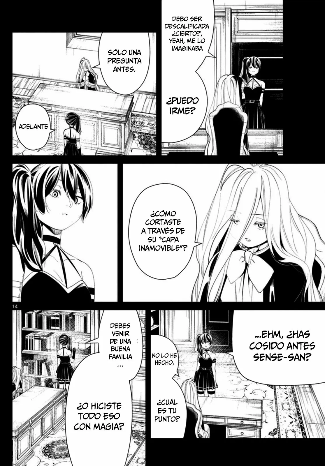 Read Frieren ES Manga Online