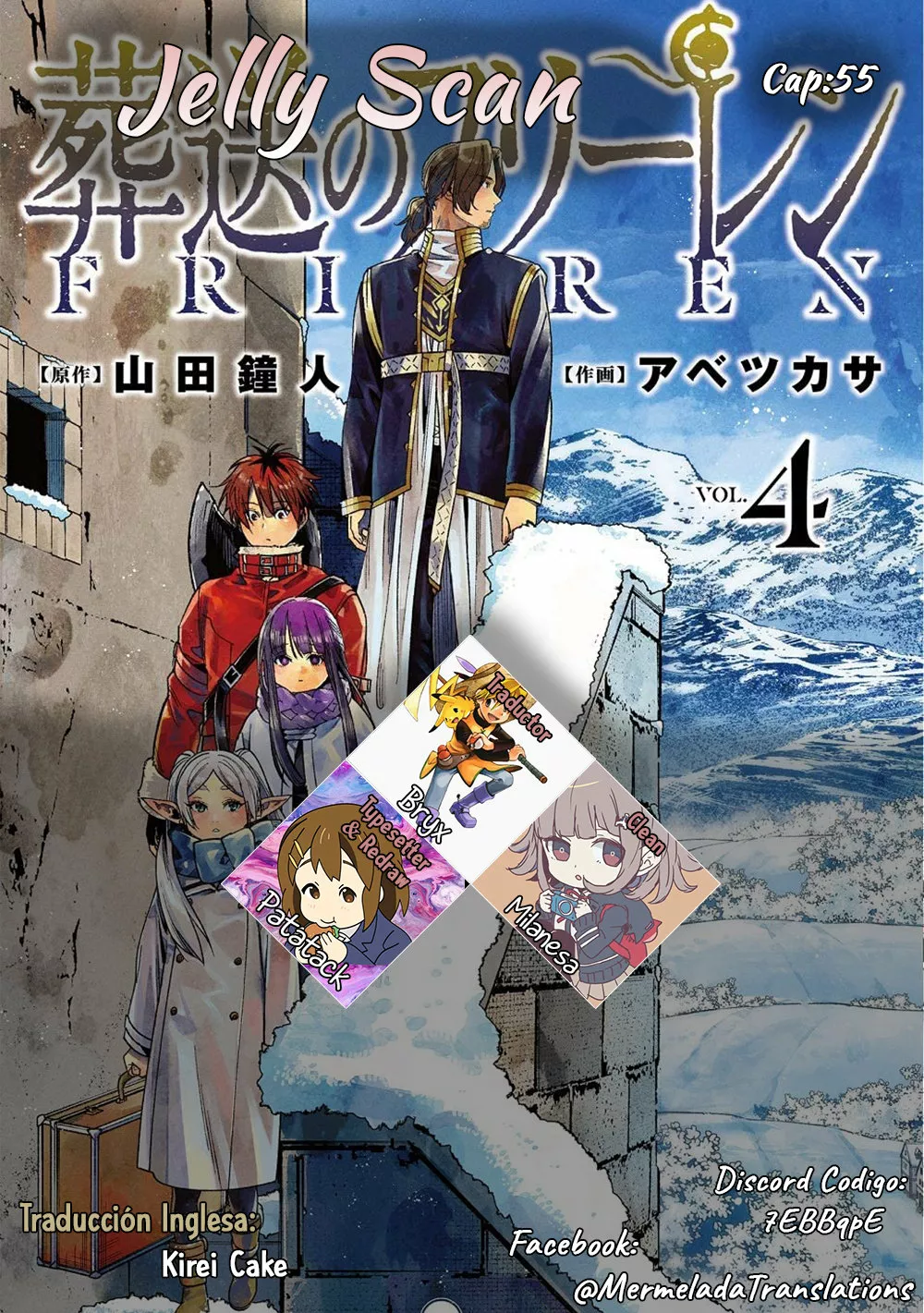 Read Frieren ES Manga Online