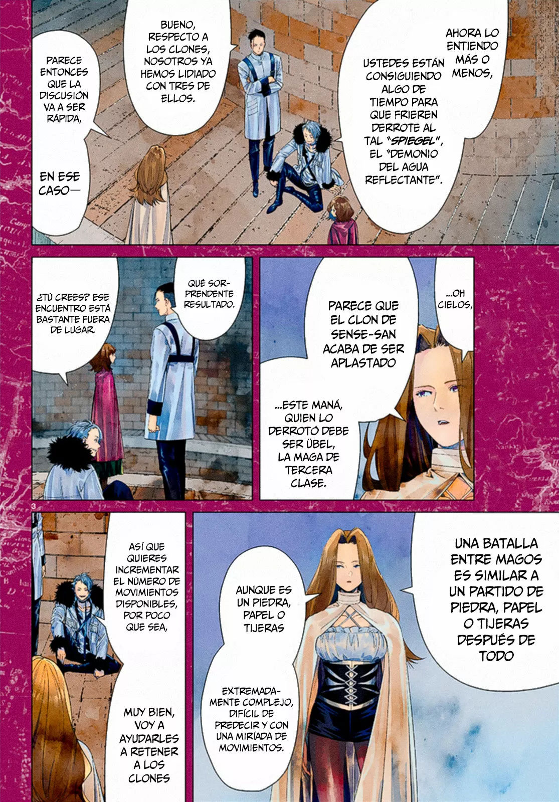 Read Frieren ES Manga Online