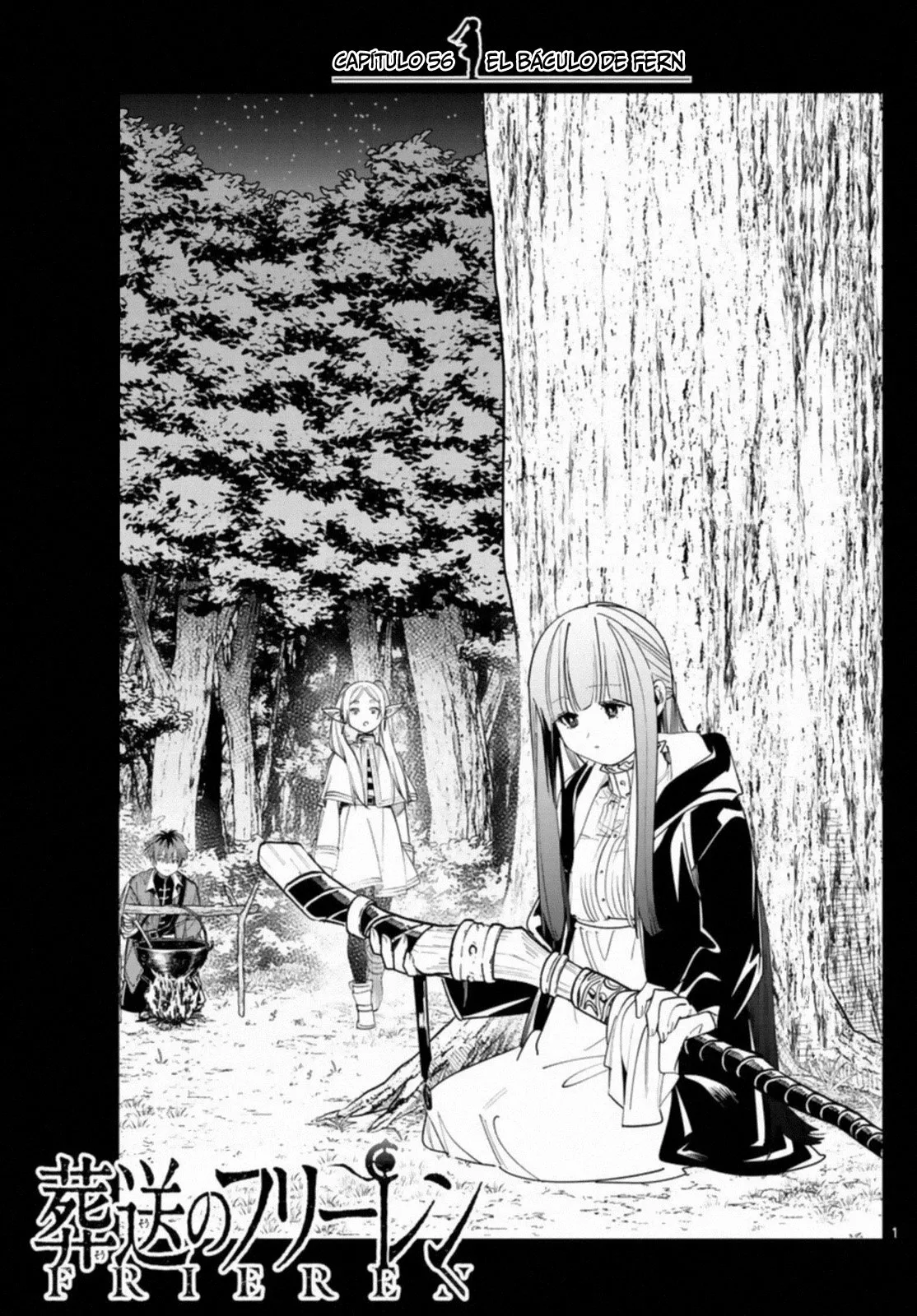 Read Frieren ES Manga Online