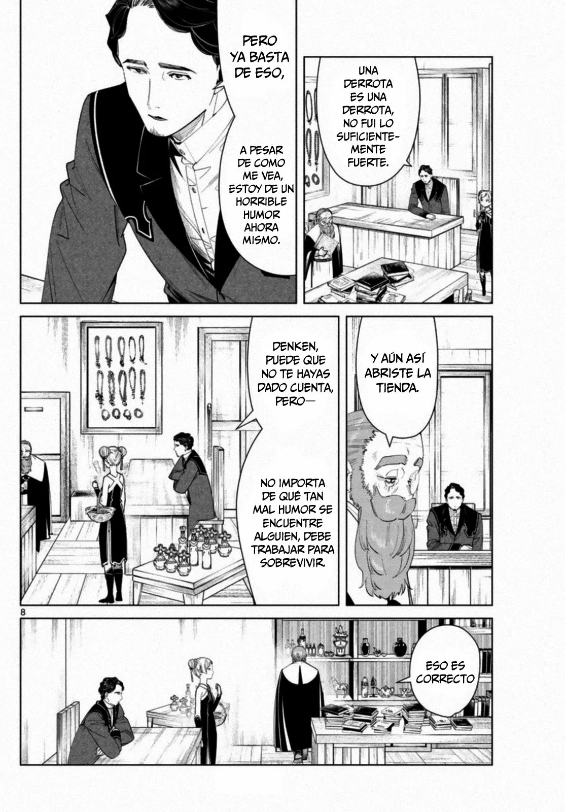 Read Frieren ES Manga Online