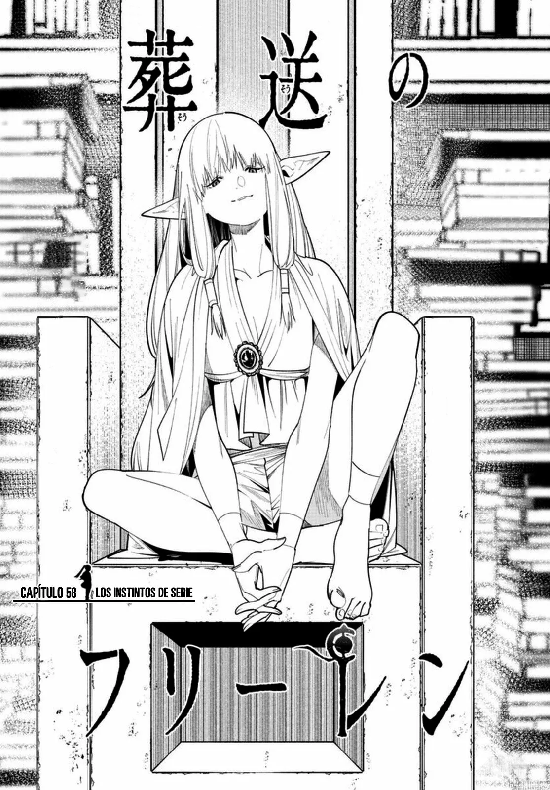 Read Frieren ES Manga Online