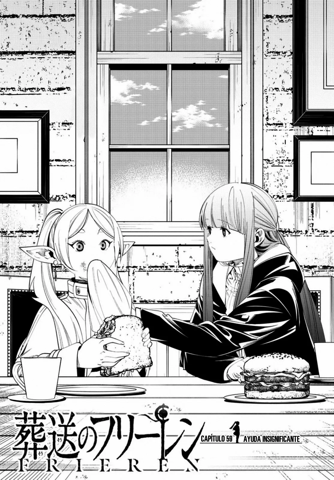Read Frieren ES Manga Online